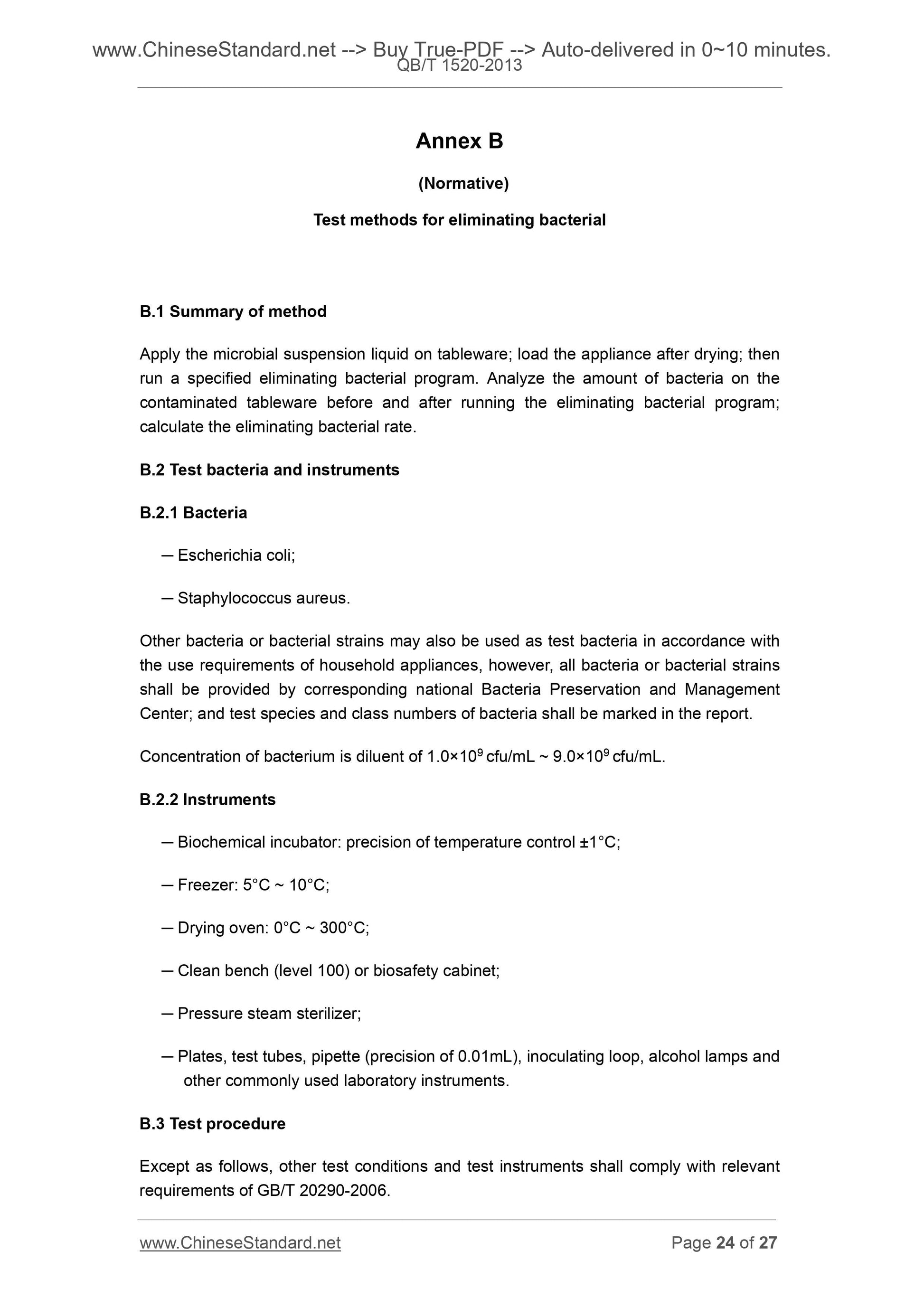 QB/T 1520-2013 Page 12