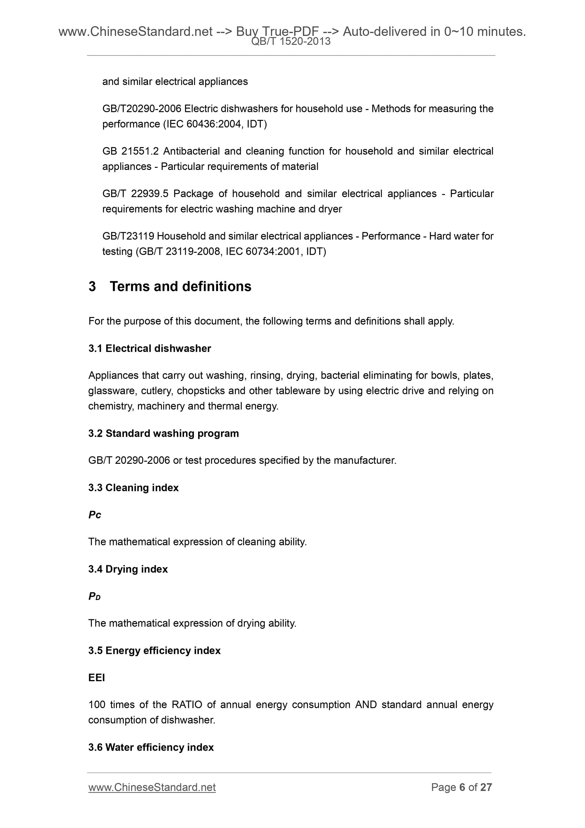 QB/T 1520-2013 Page 5