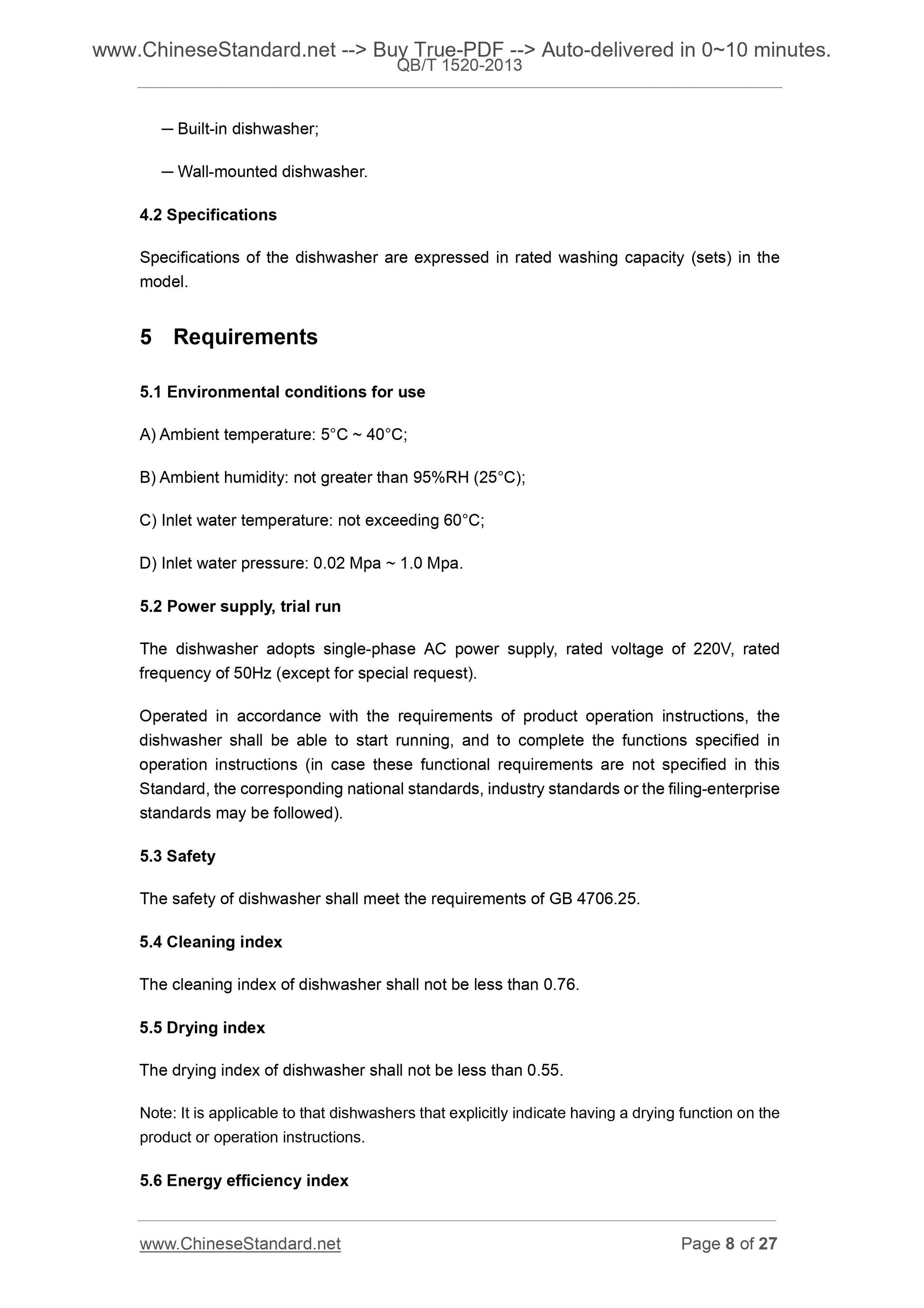 QB/T 1520-2013 Page 6