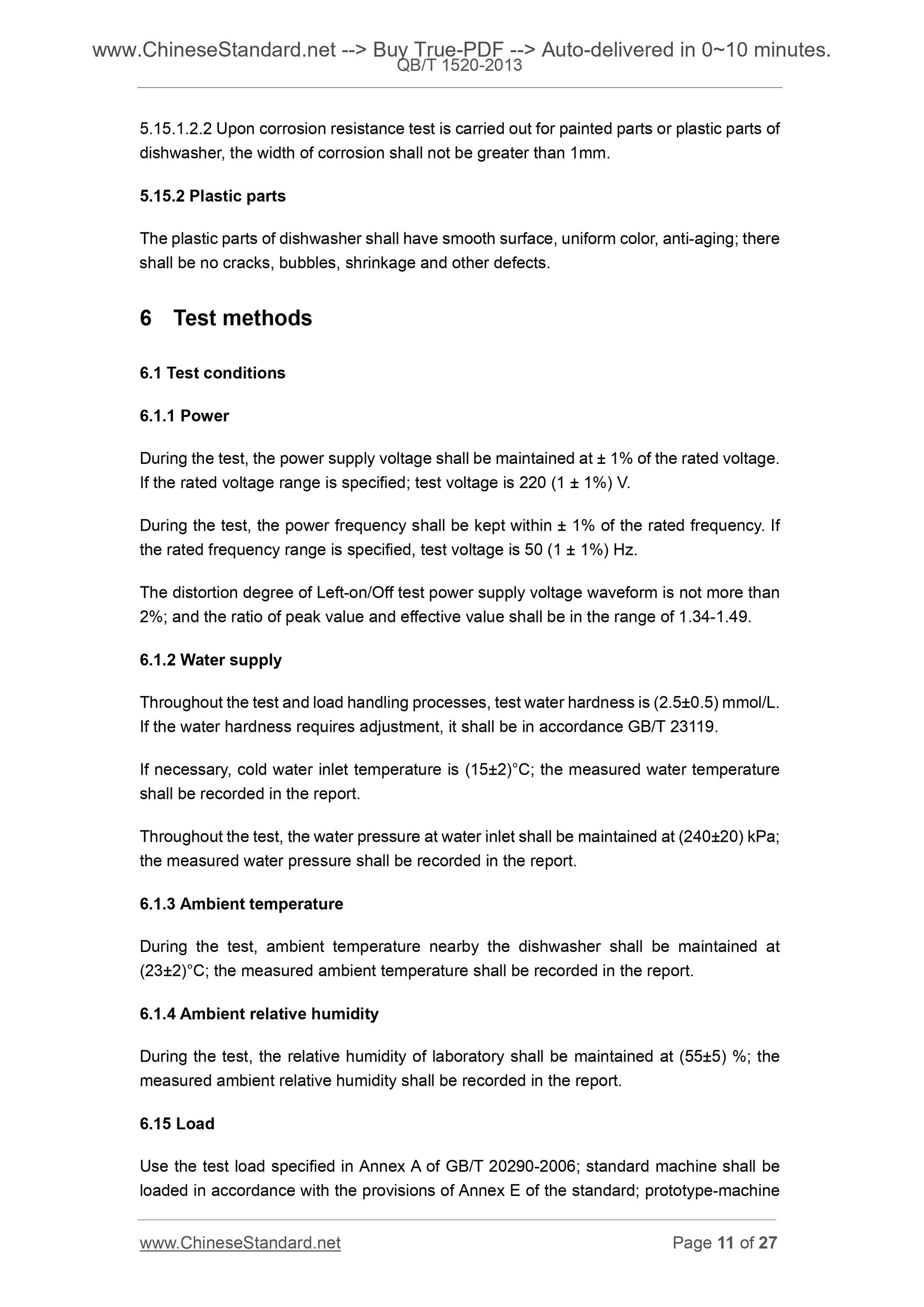 QB/T 1520-2013 Page 7
