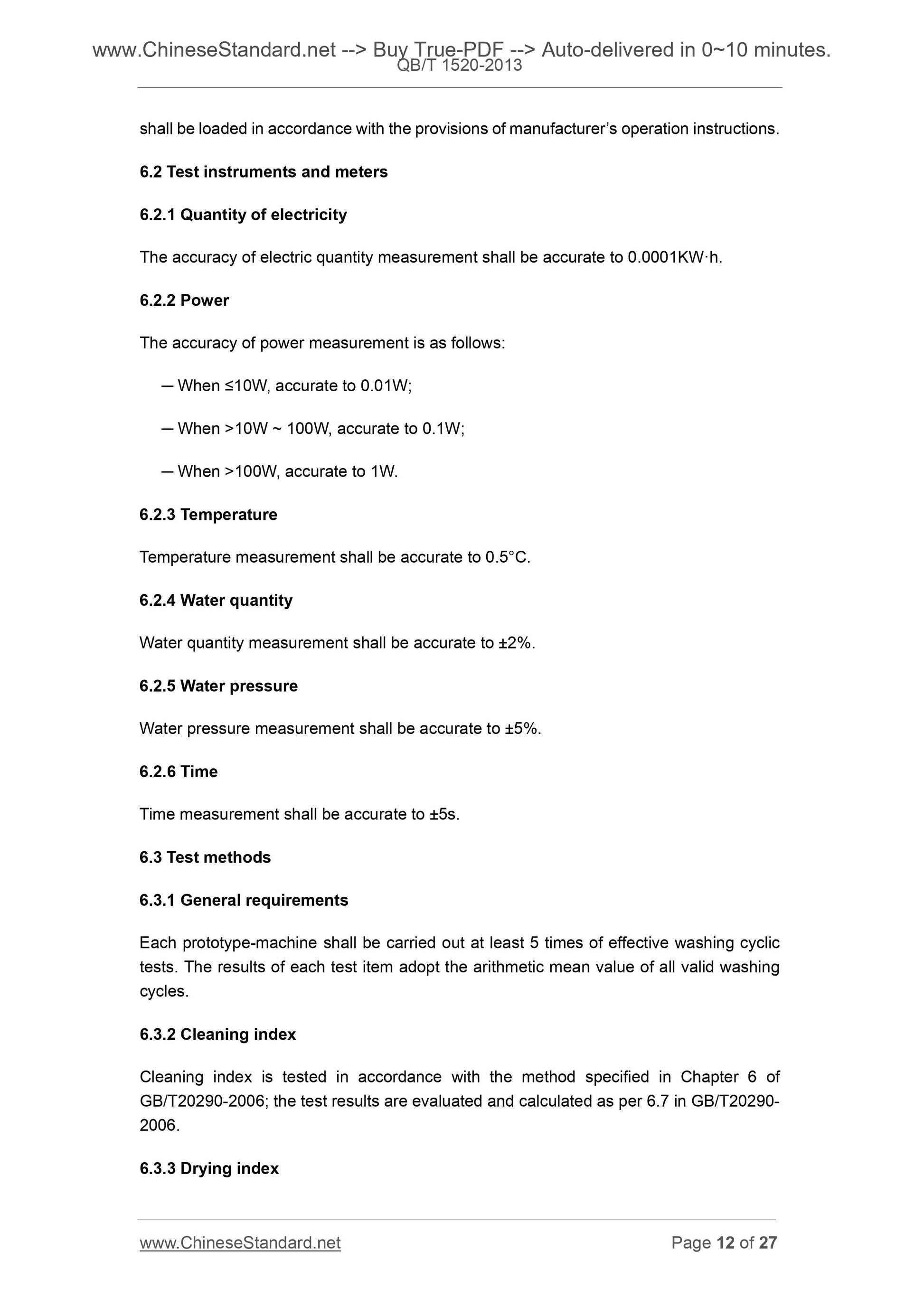 QB/T 1520-2013 Page 8