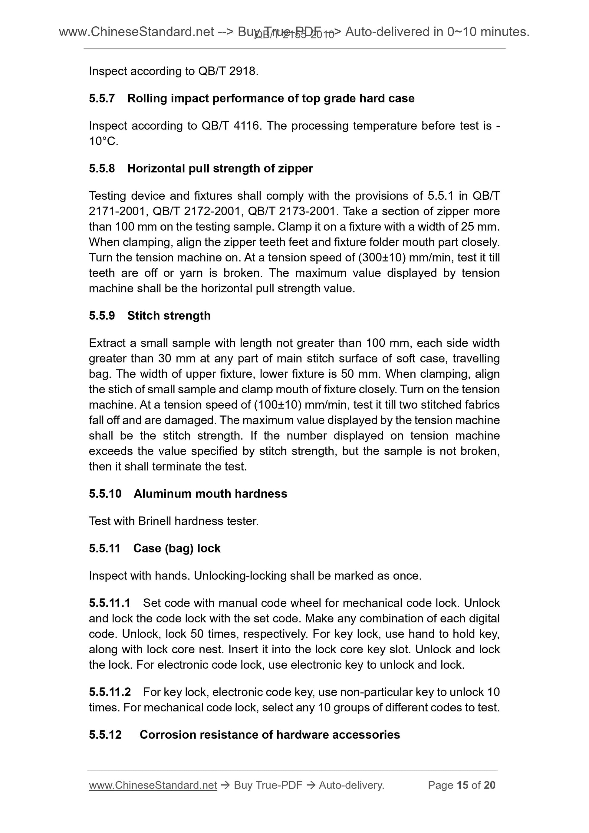 QB/T 2155-2010 Page 7