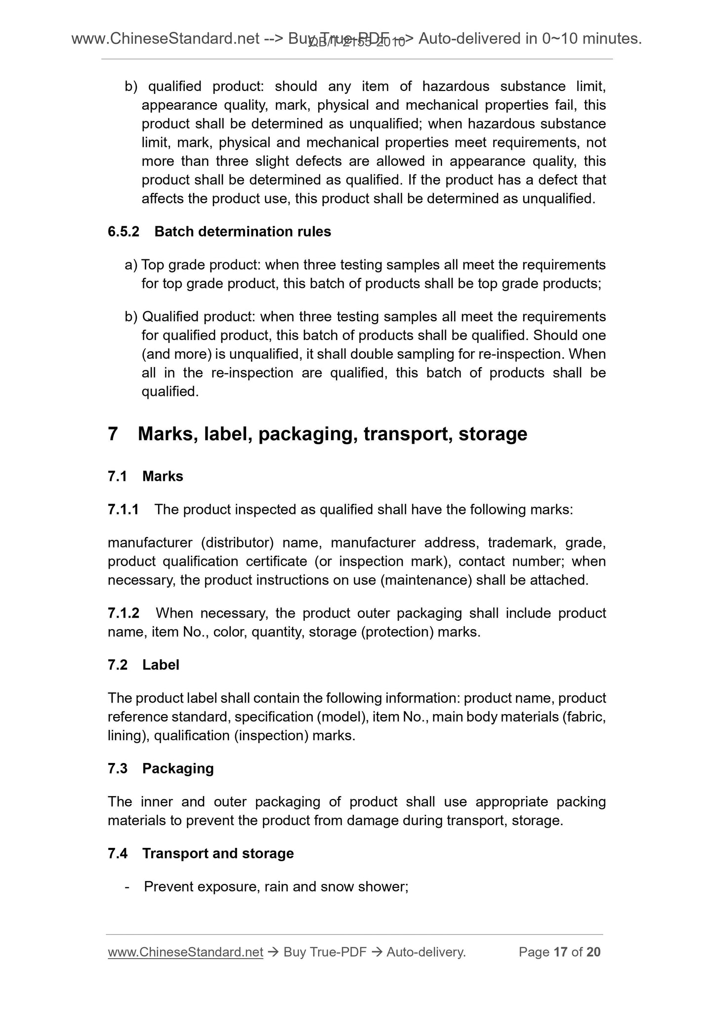 QB/T 2155-2010 Page 8