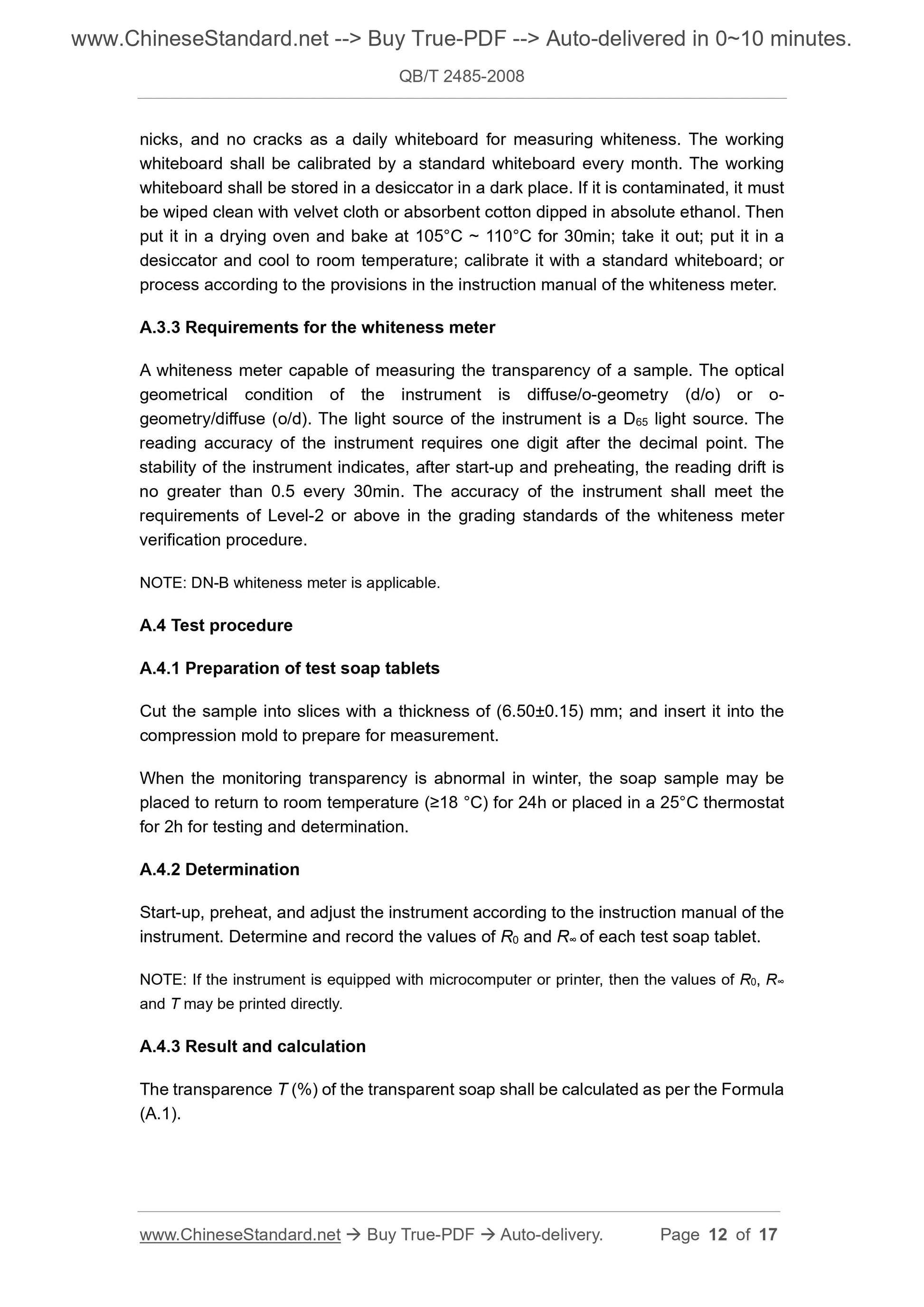QB/T 2485-2008 Page 6
