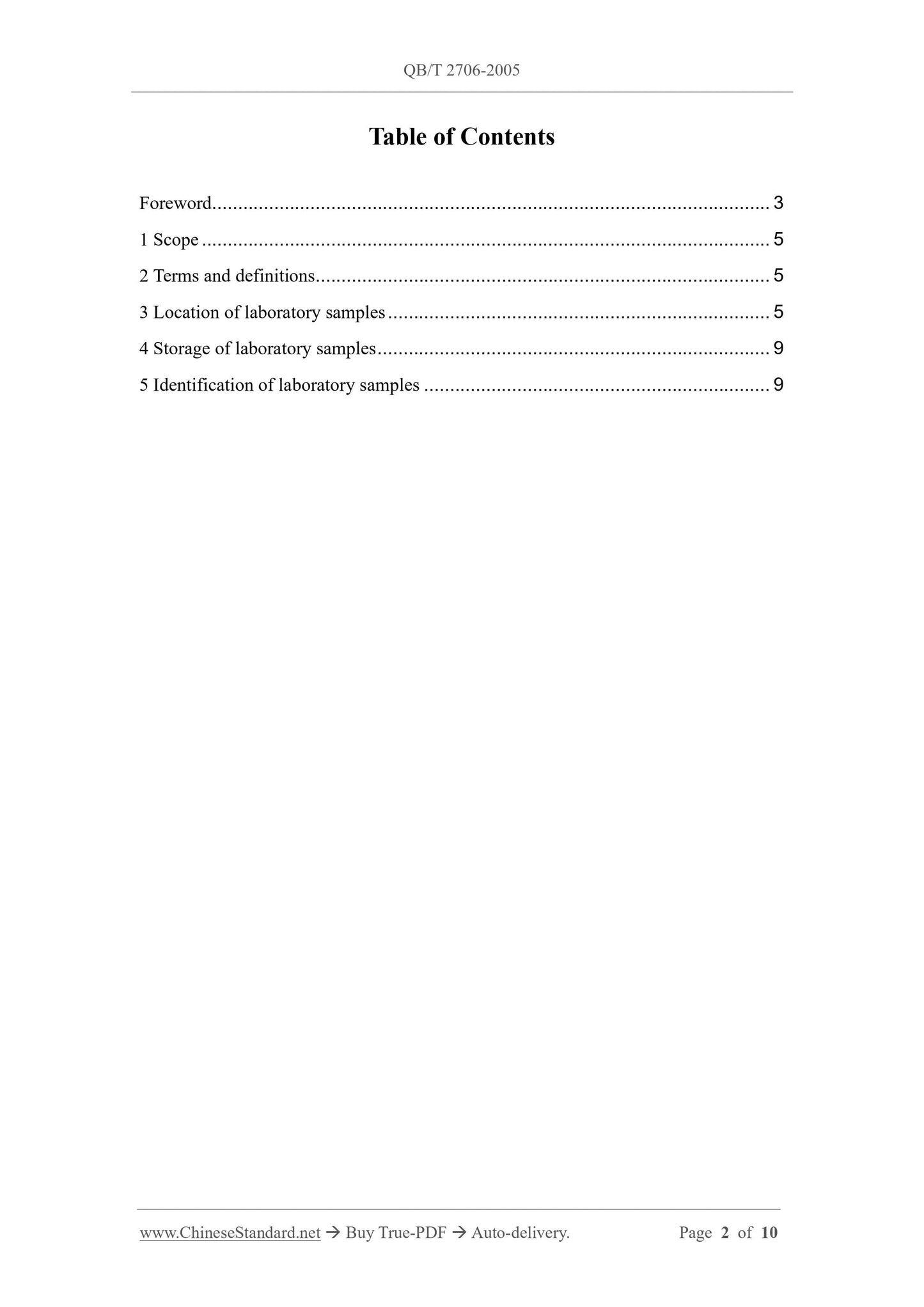 QB/T 2706-2005 Page 2