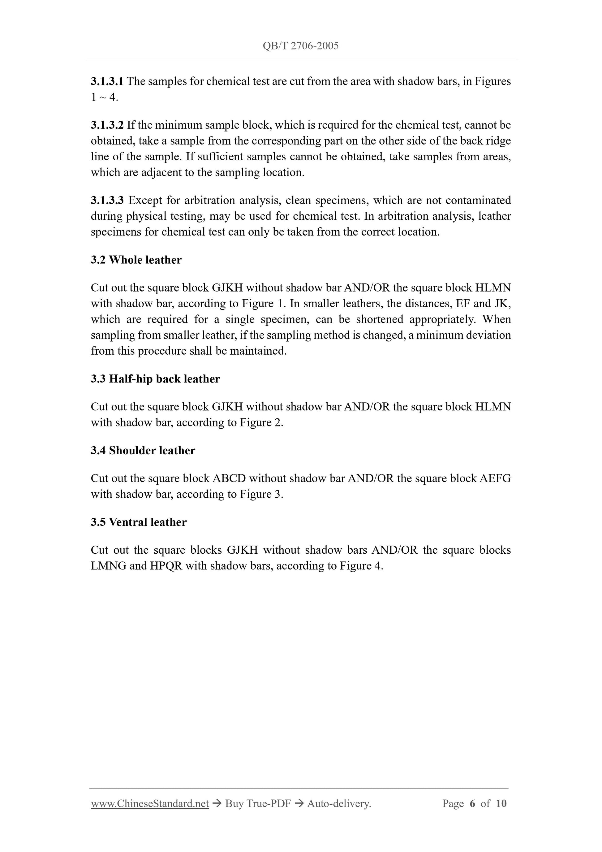 QB/T 2706-2005 Page 5