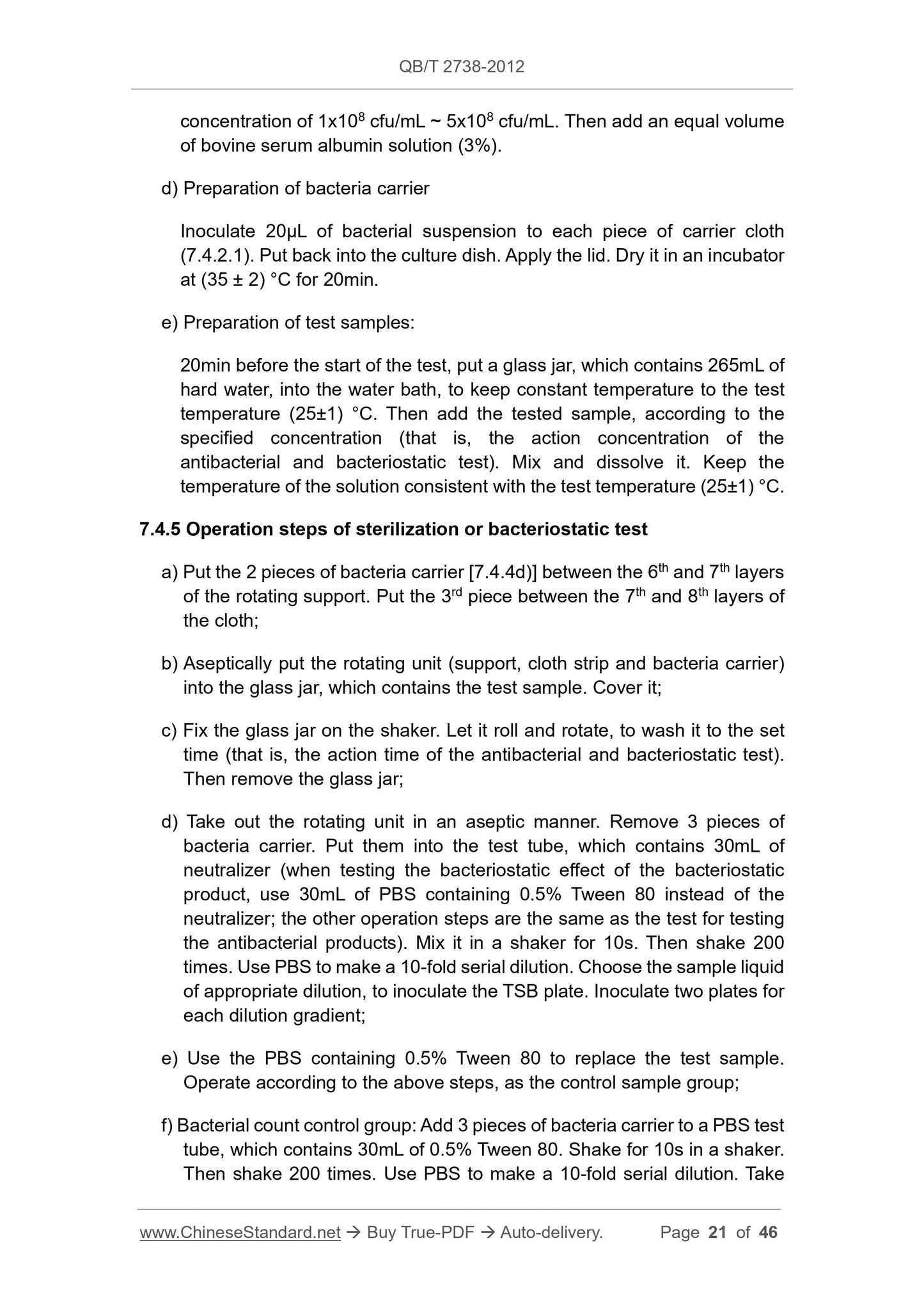 QB/T 2738-2012 Page 11