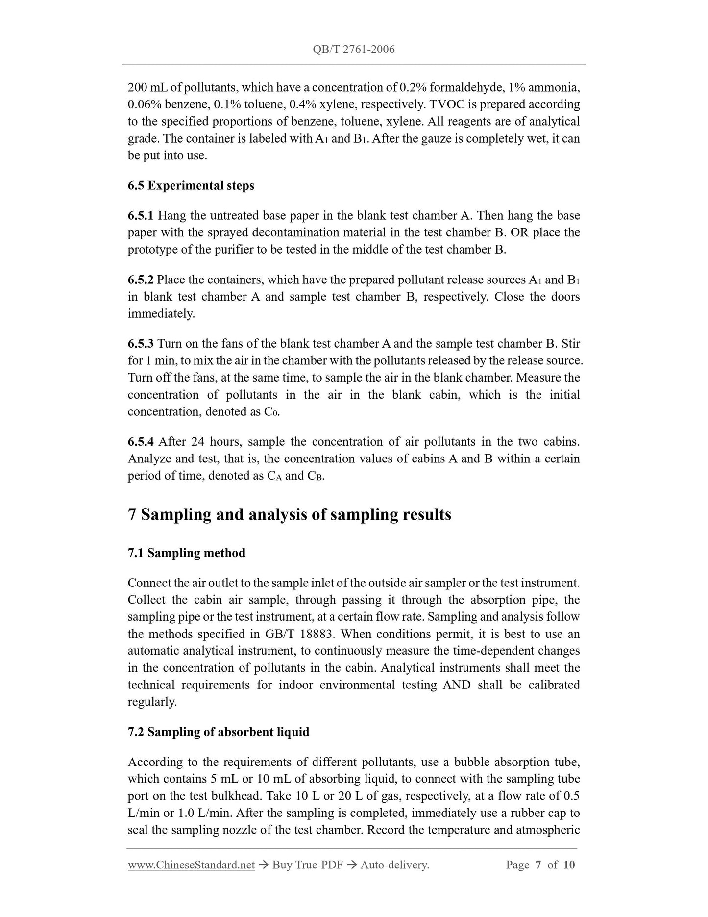 QB/T 2761-2006 Page 5