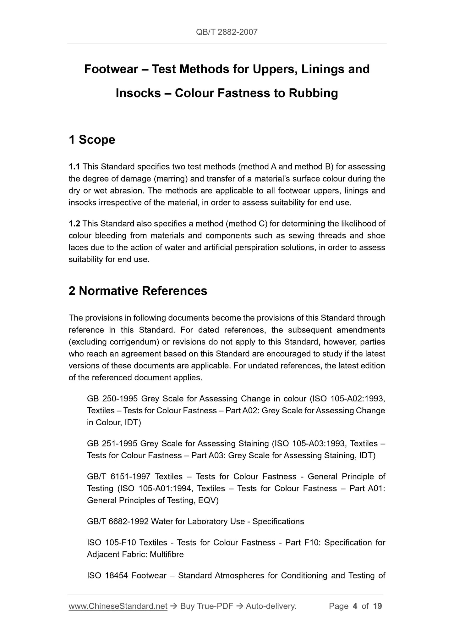 QB/T 2882-2007 Page 4