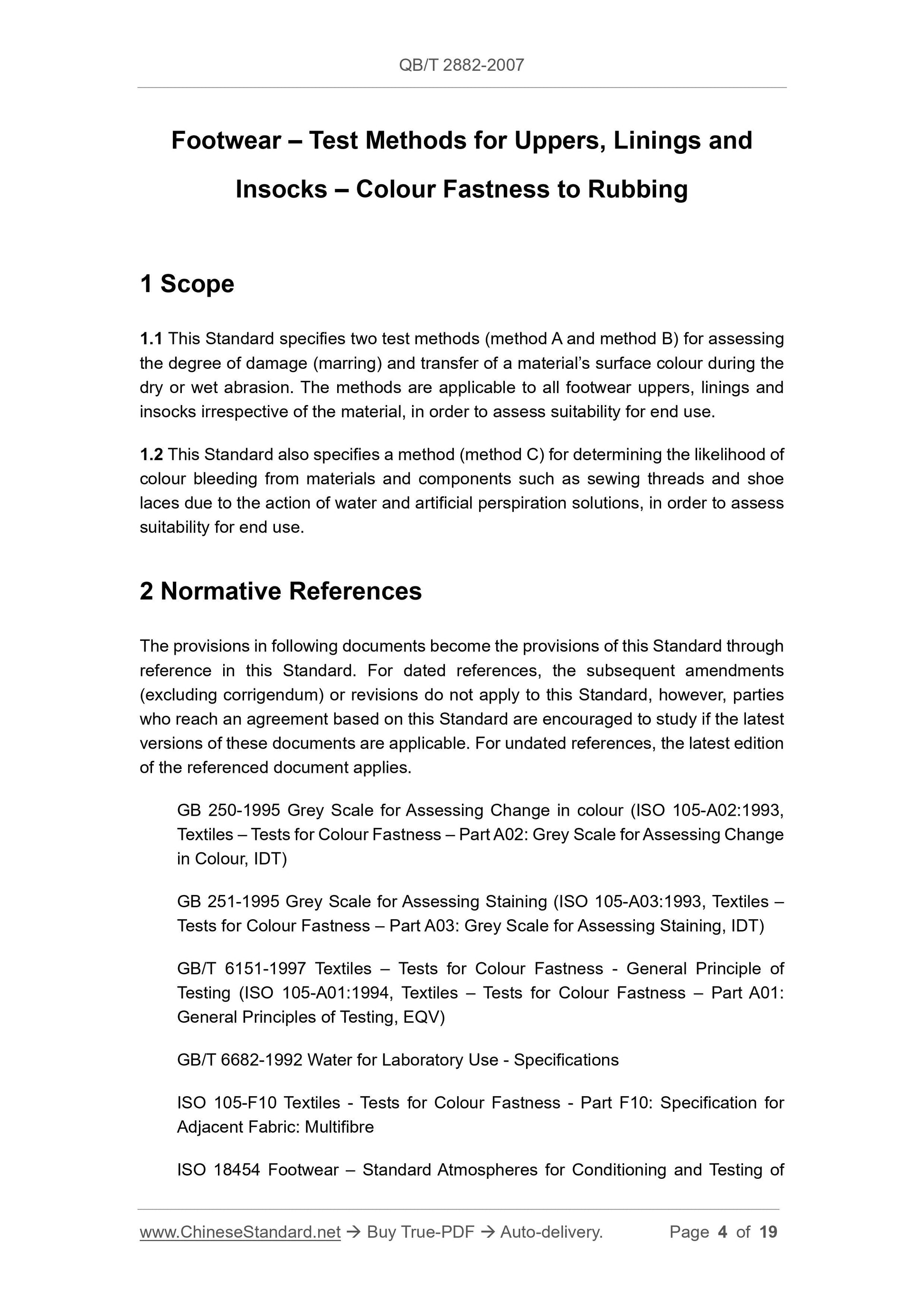QB/T 2882-2007 Page 4