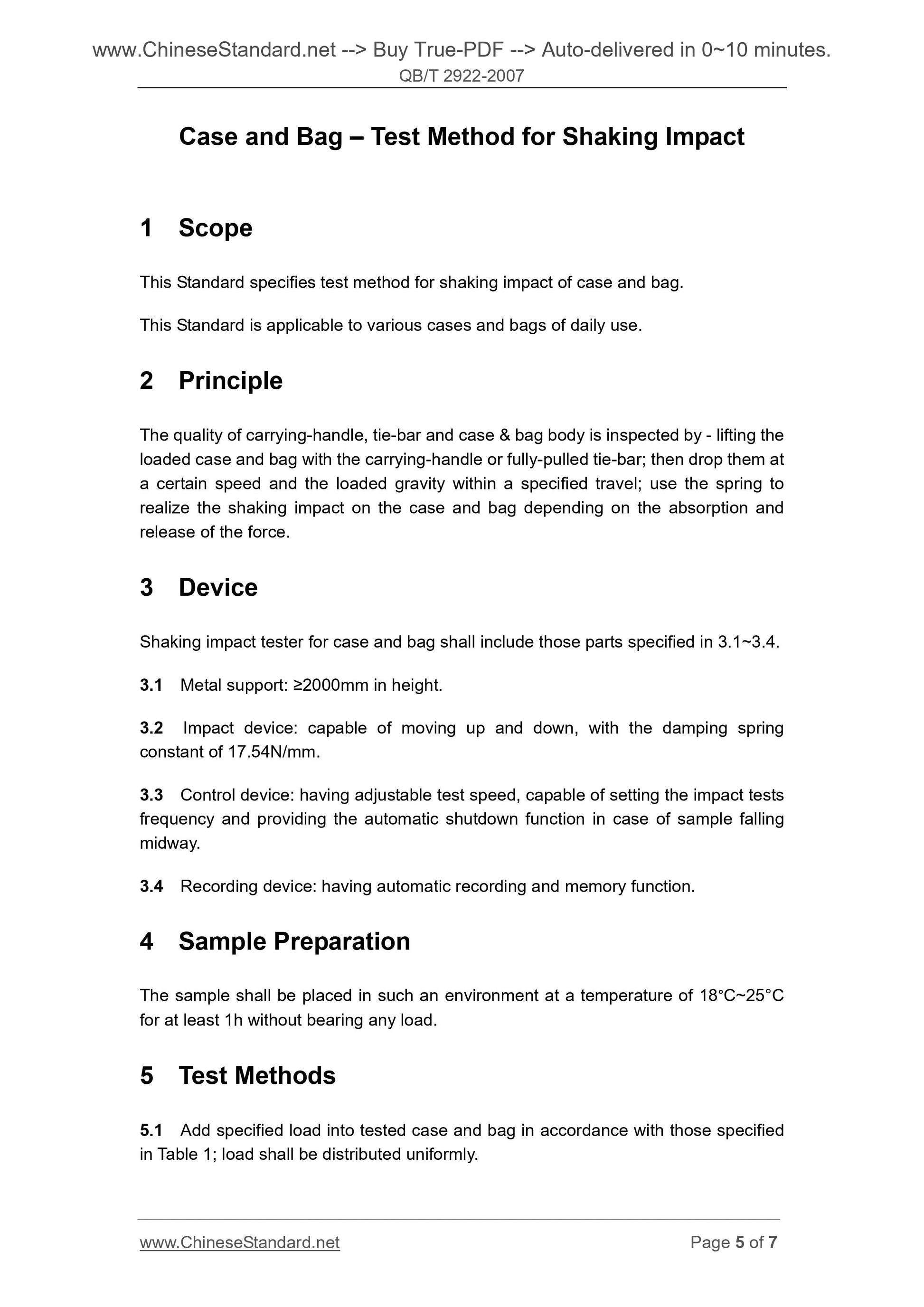 QB/T 2922-2007 Page 4