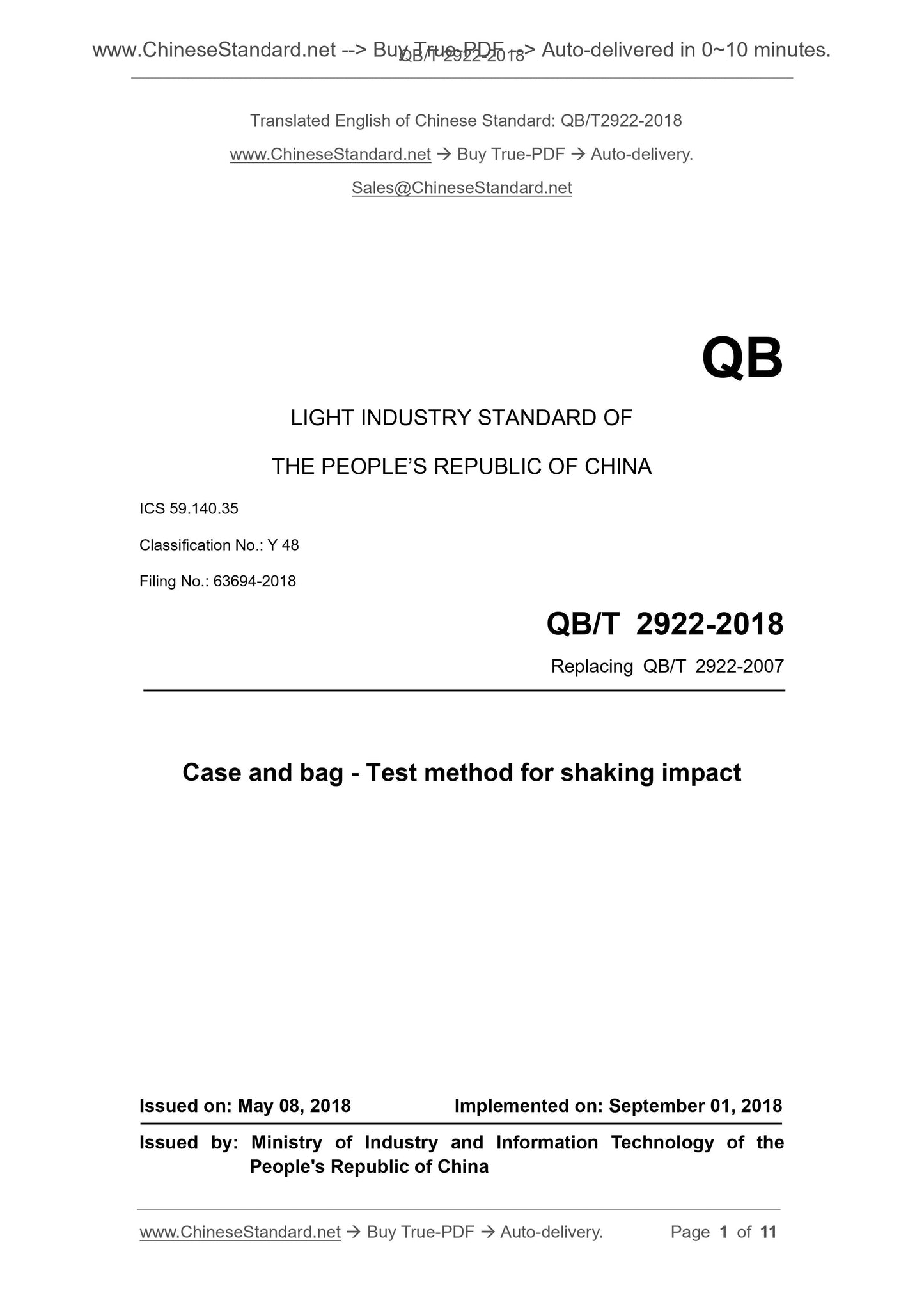 QB/T 2922-2018 Page 1