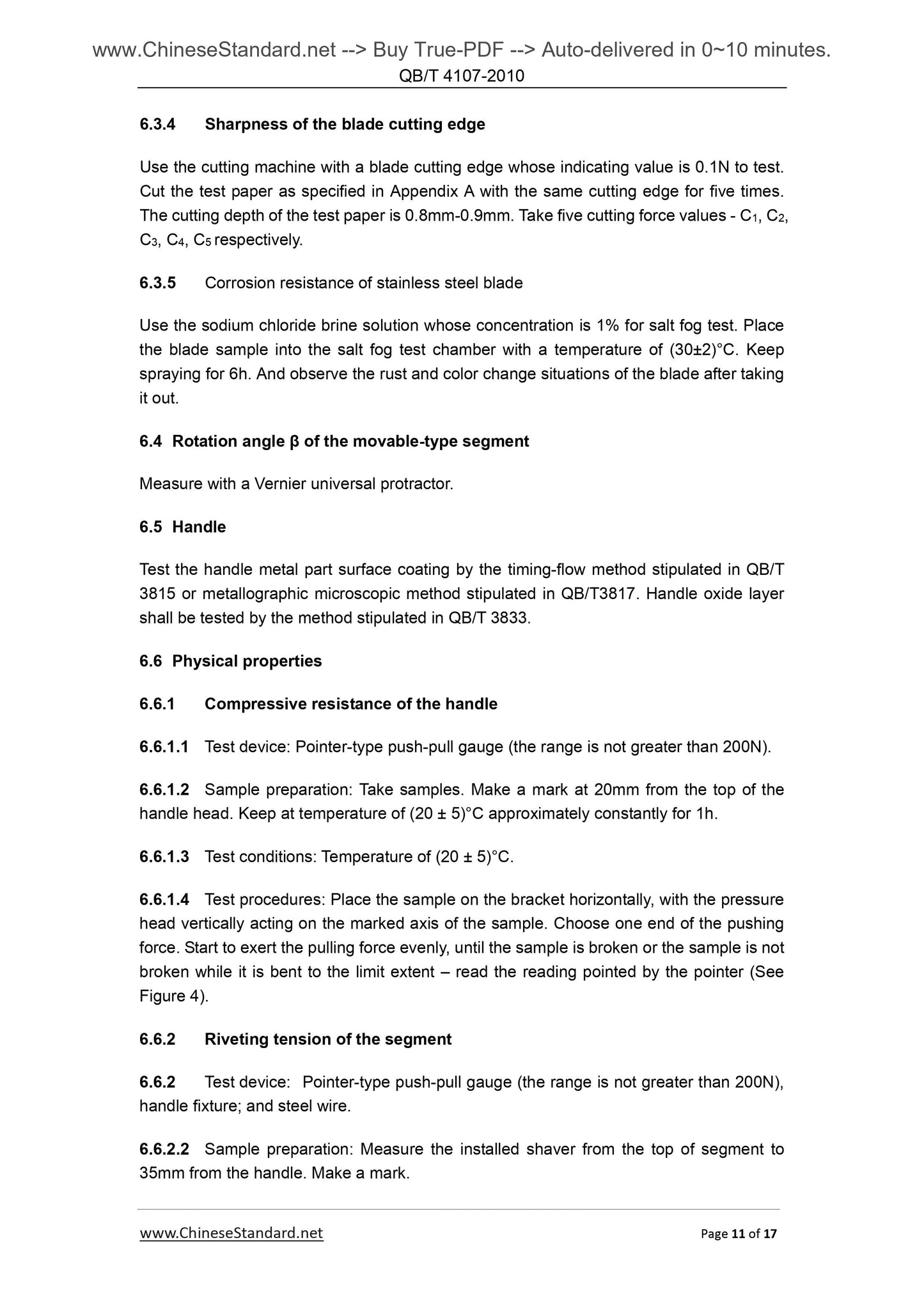QB/T 4107-2010 Page 5