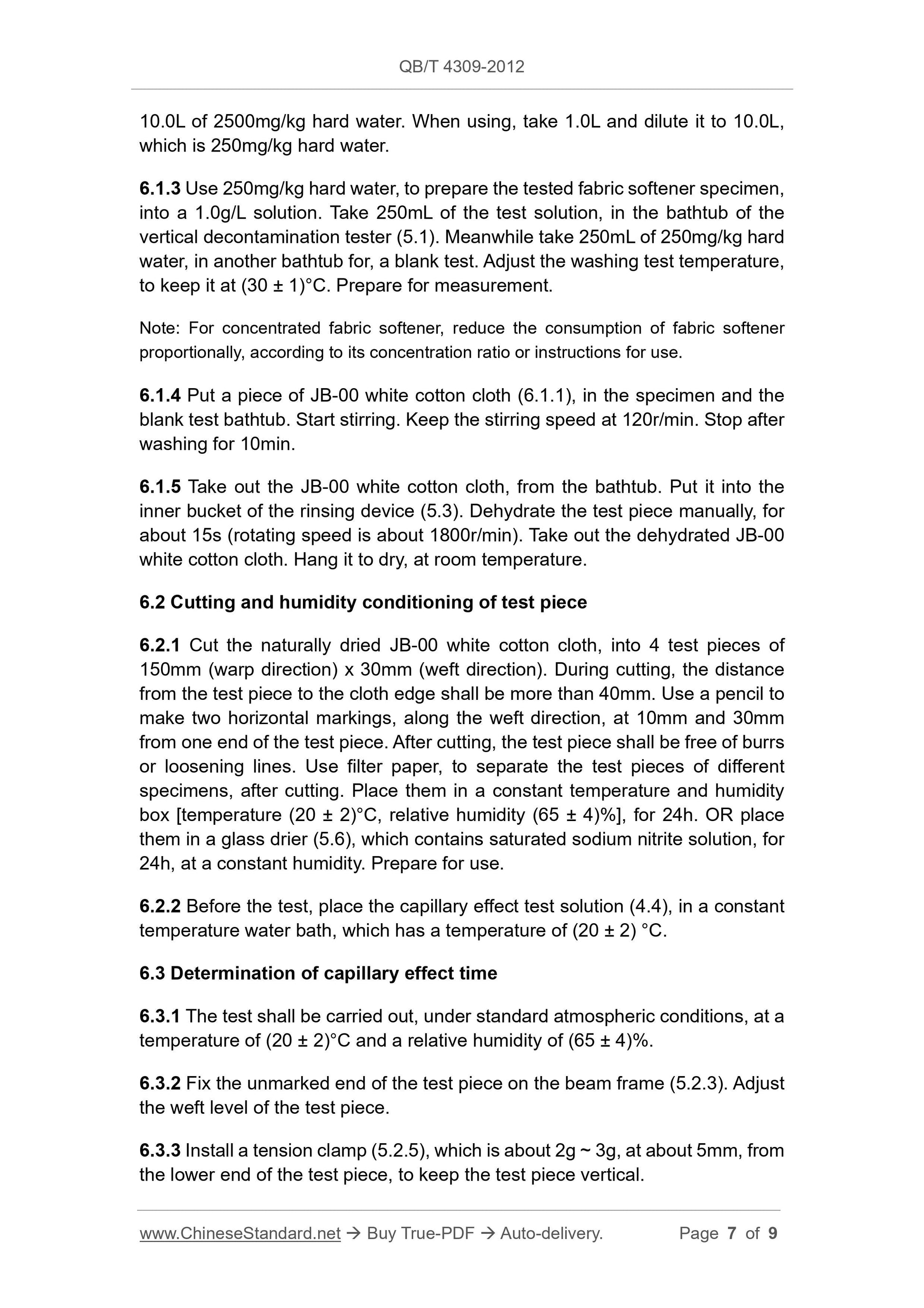 QB/T 4309-2012 Page 5