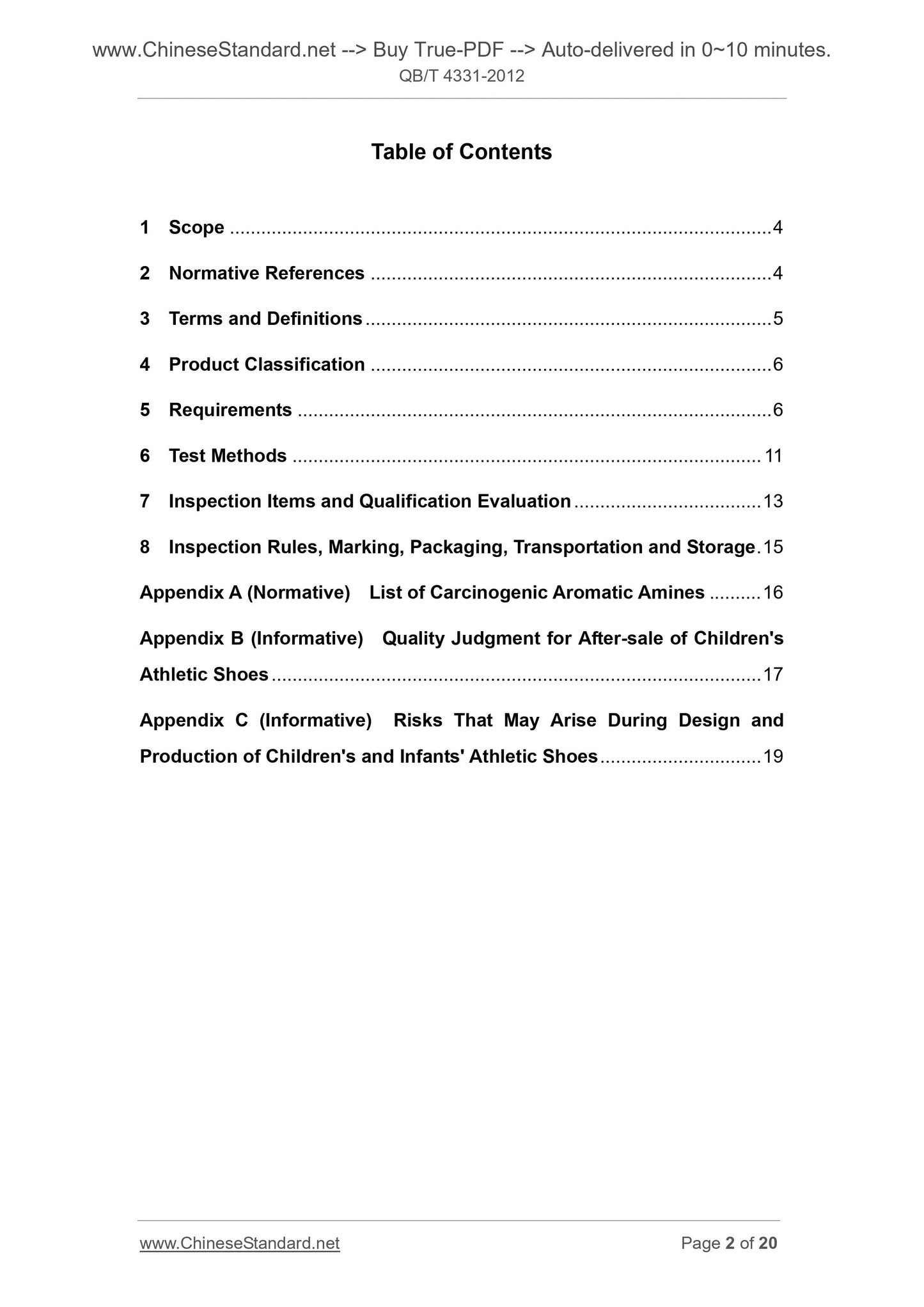 QB/T 4331-2012 Page 2