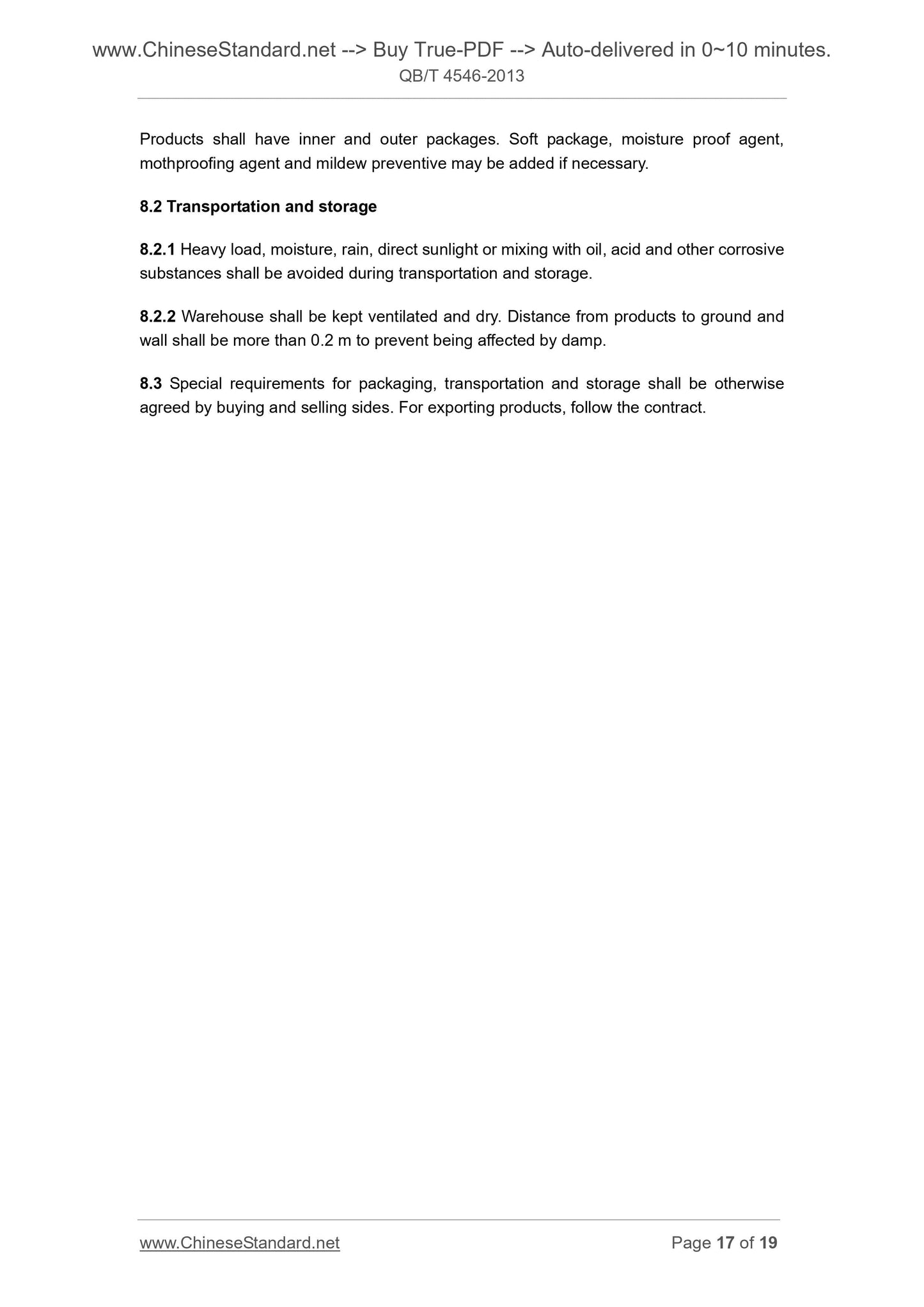QB/T 4546-2013 Page 11