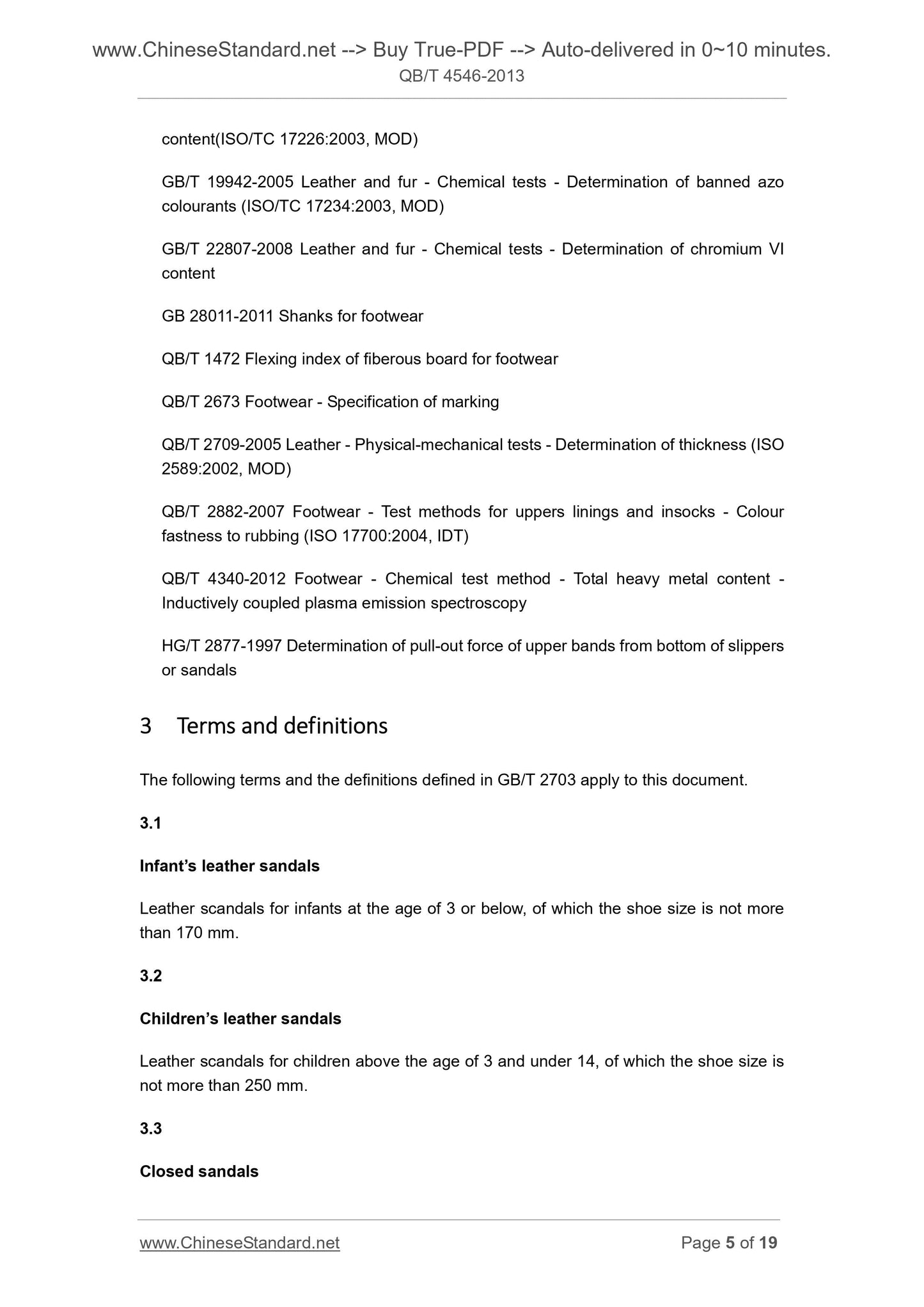 QB/T 4546-2013 Page 5