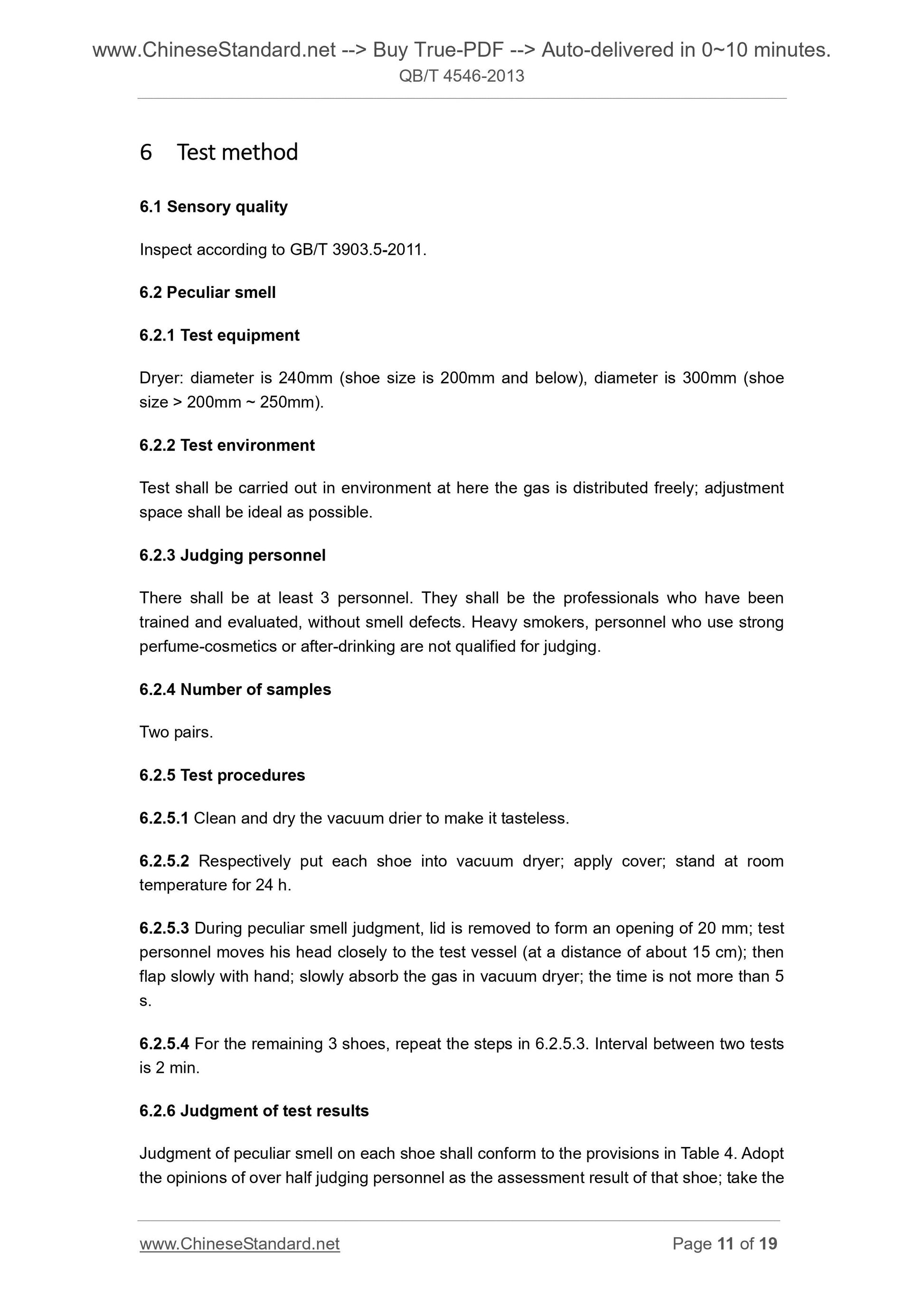 QB/T 4546-2013 Page 7