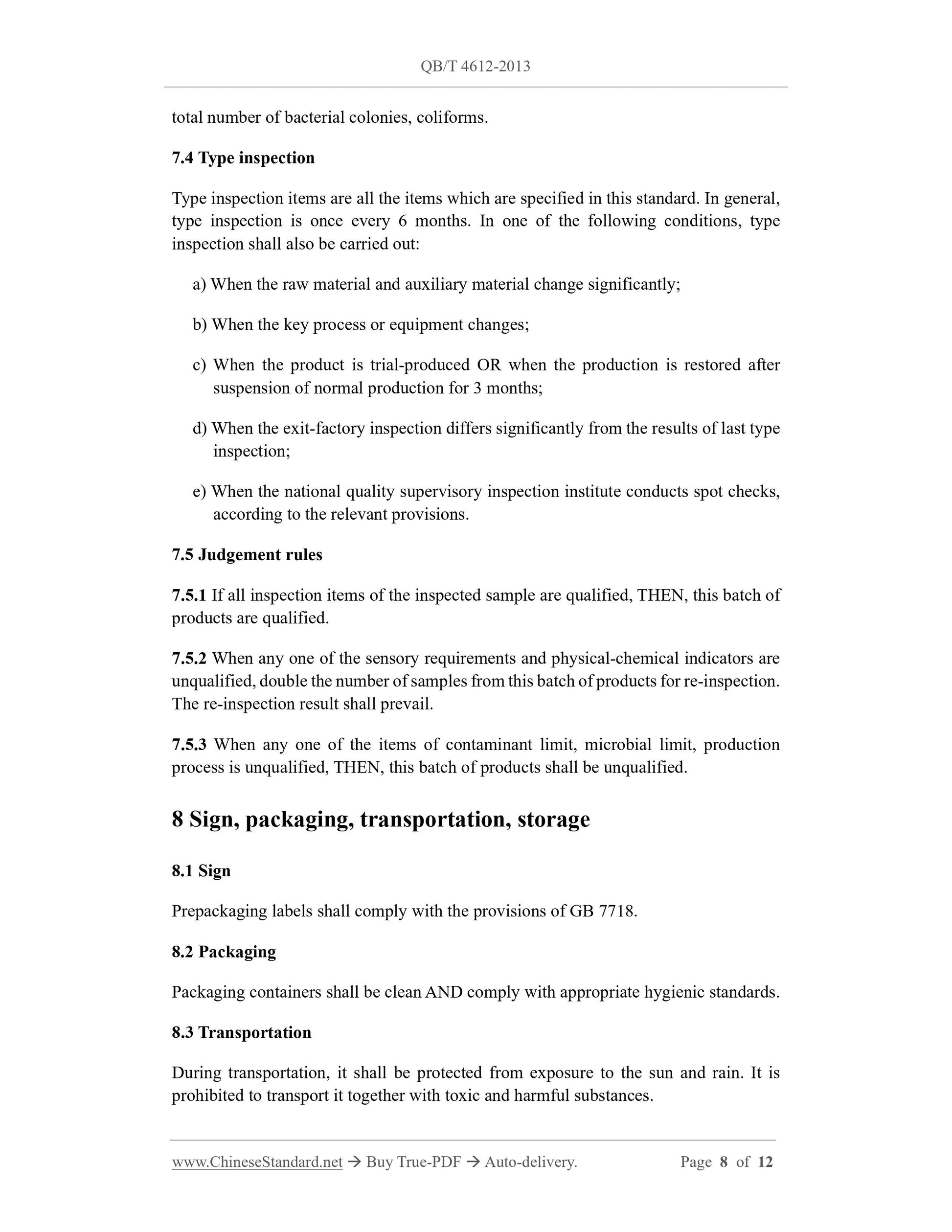 QB/T 4612-2013 Page 5