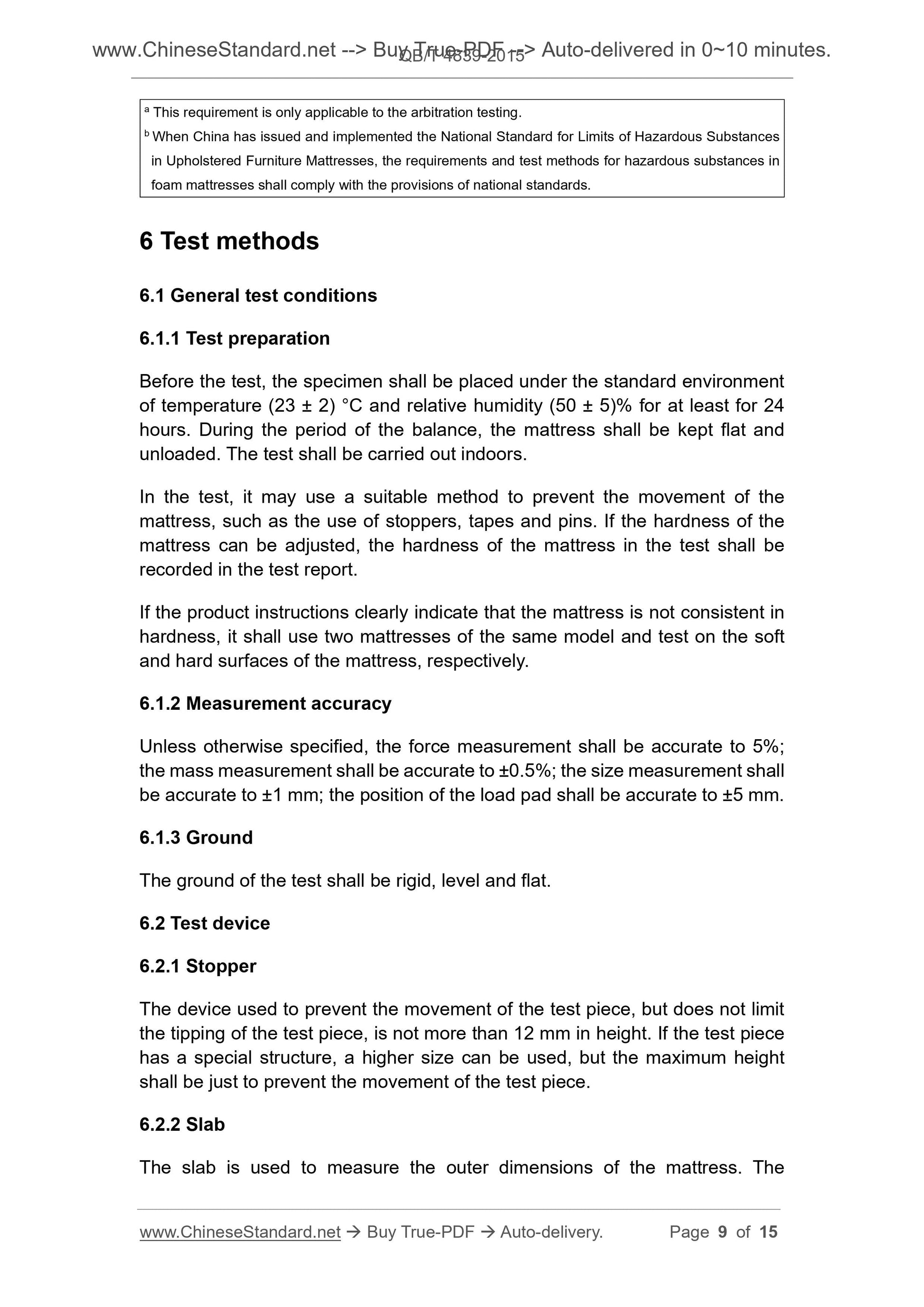 QB/T 4839-2015 Page 4