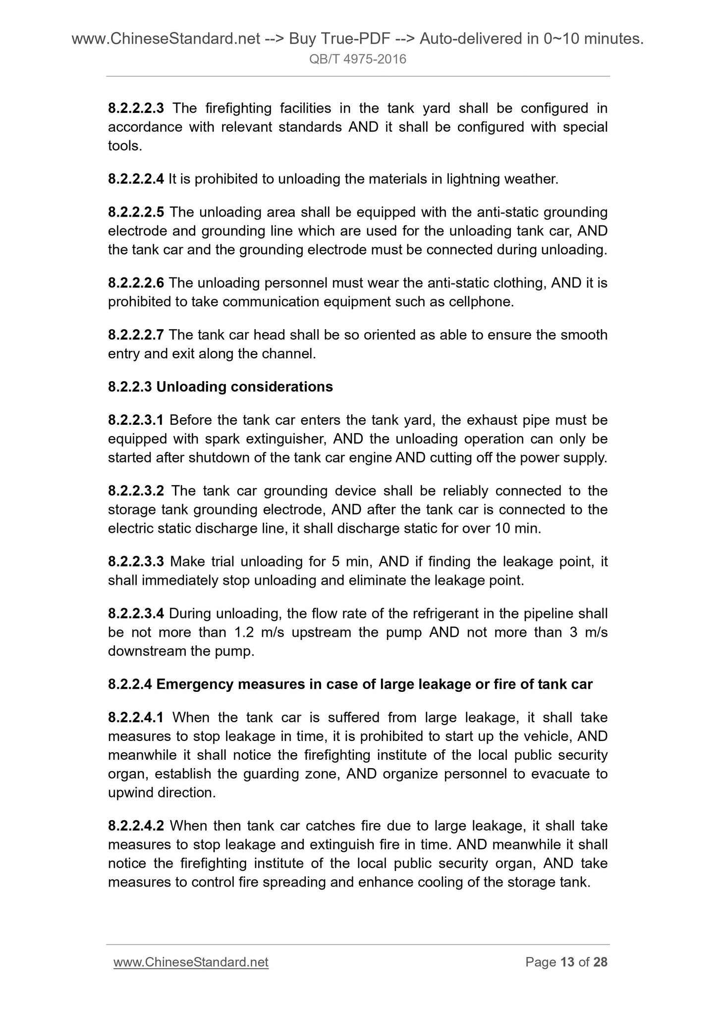 QB/T 4975-2016 Page 8