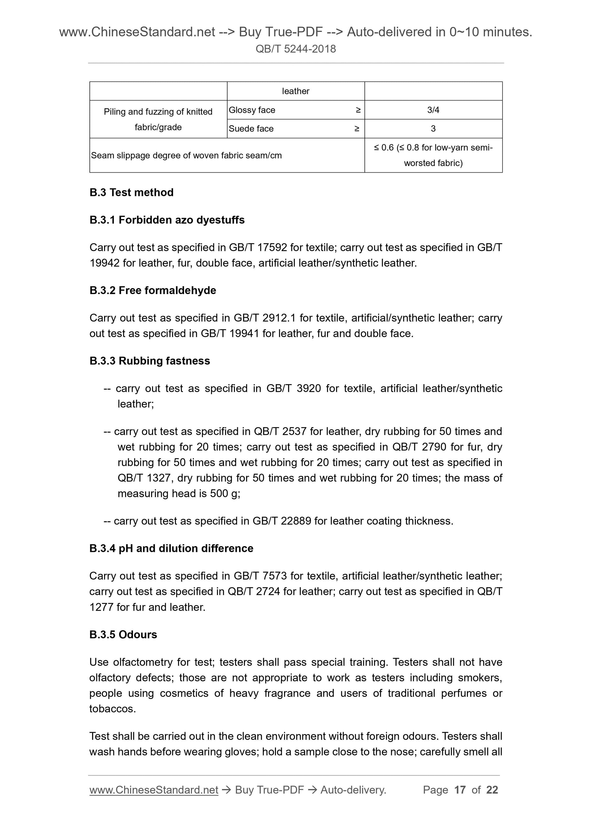 QB/T 5244-2018 Page 8