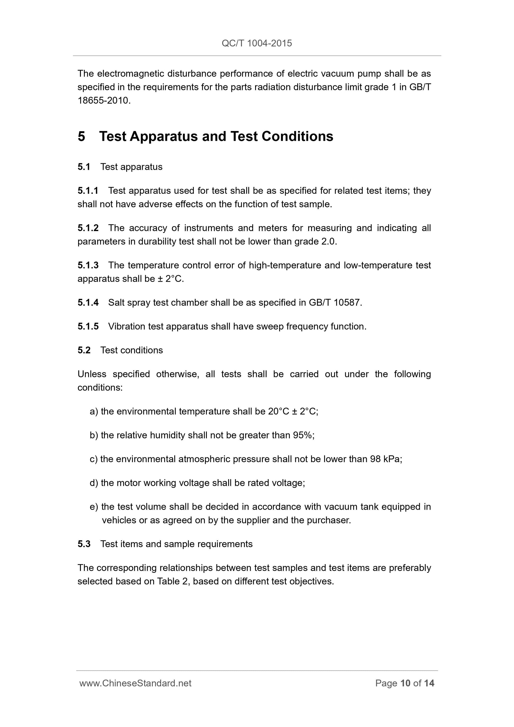 QC/T 1004-2015 Page 10