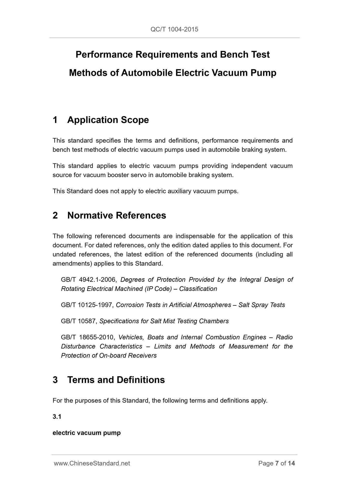 QC/T 1004-2015 Page 7