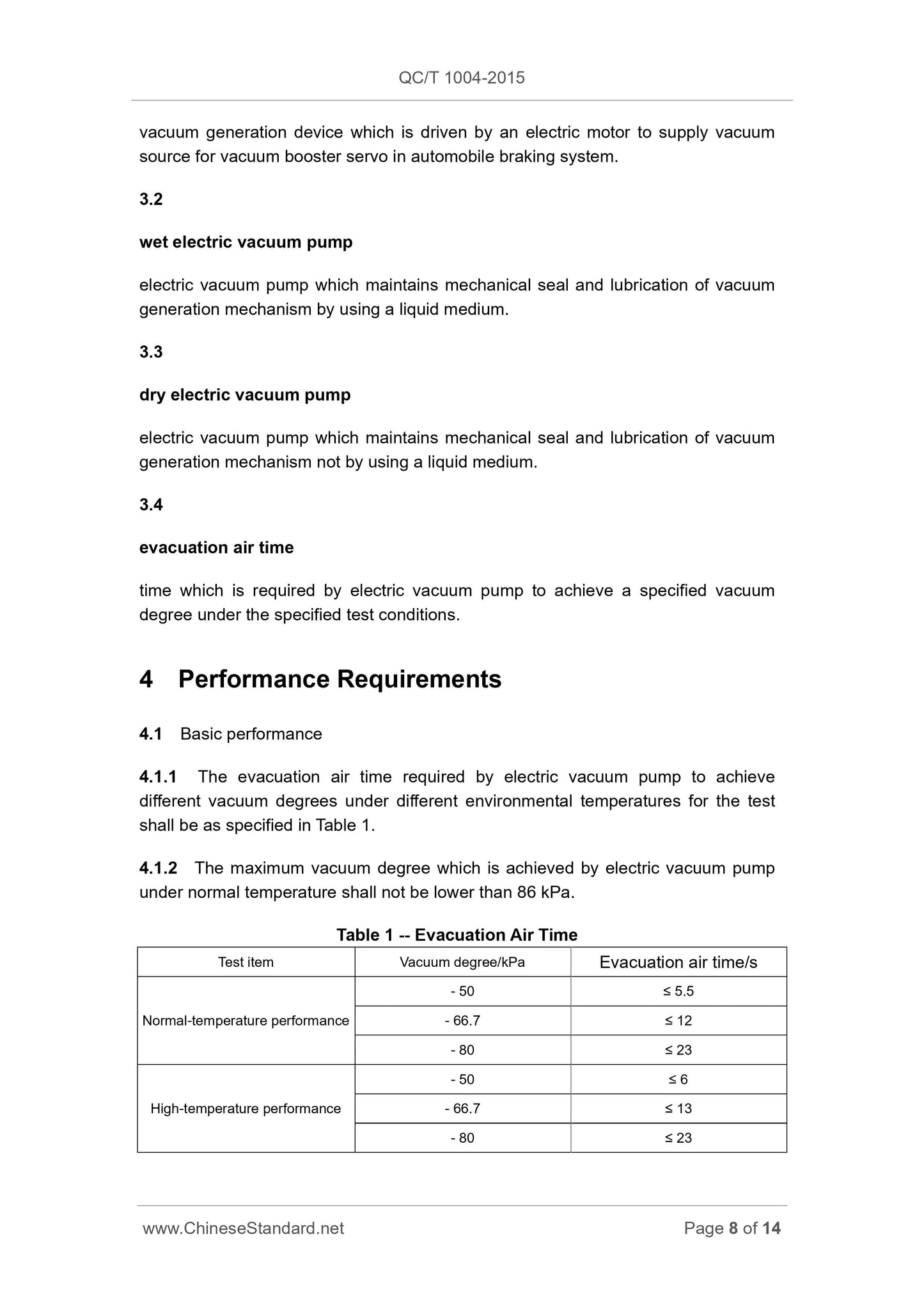 QC/T 1004-2015 Page 8