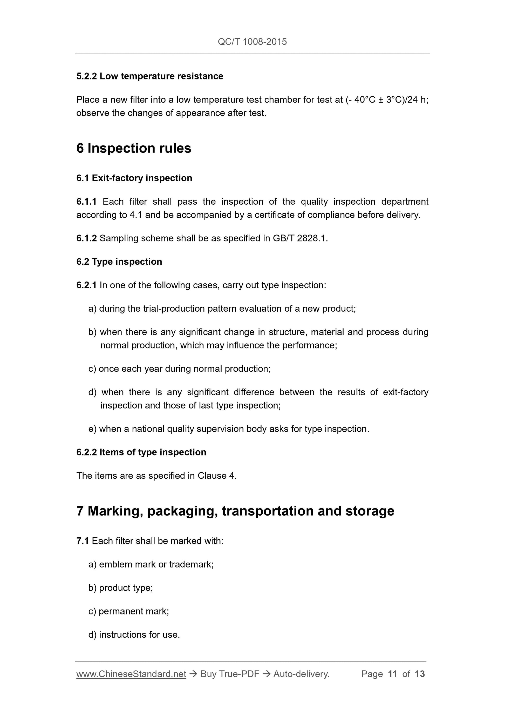 QC/T 1008-2015 Page 11