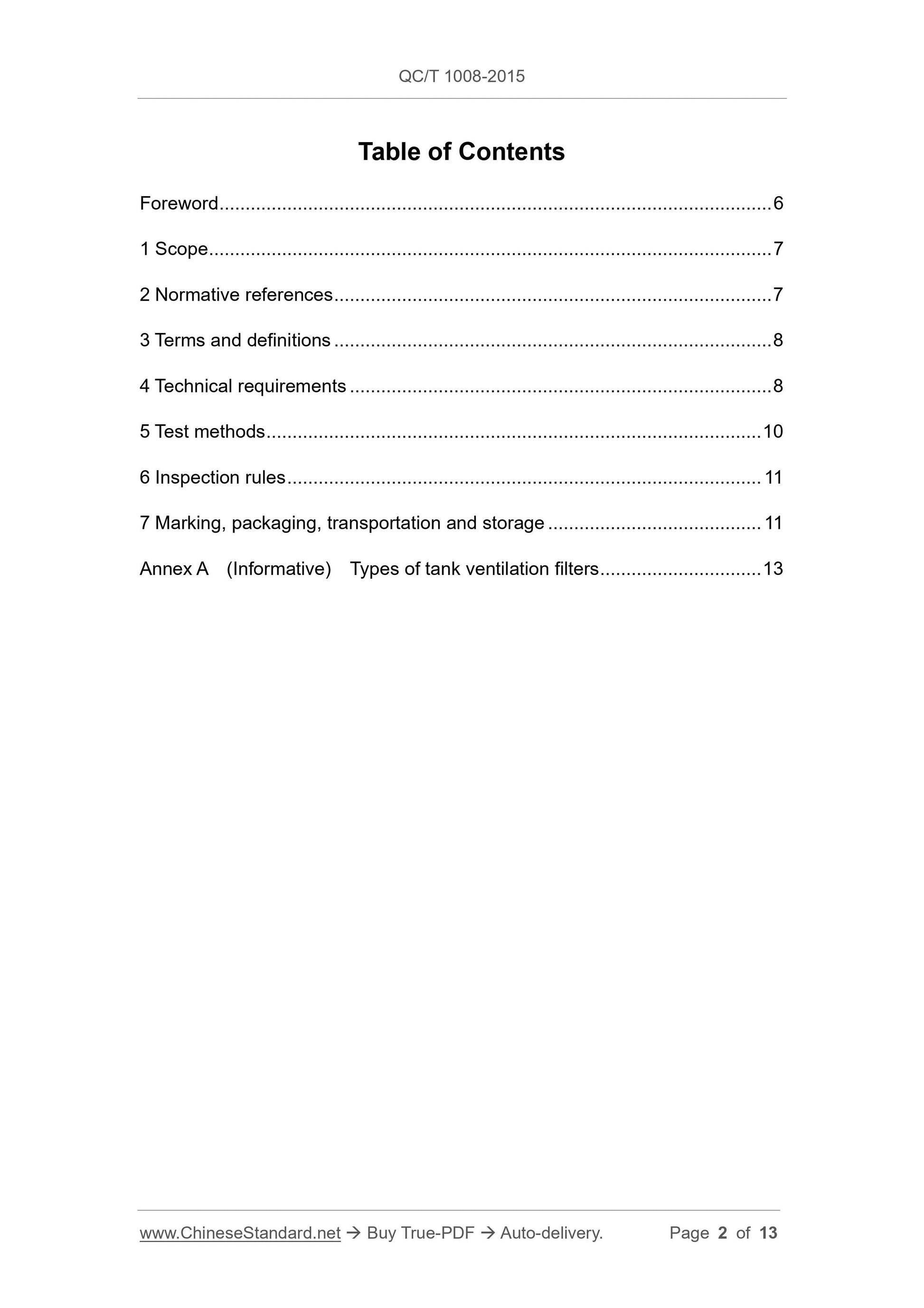 QC/T 1008-2015 Page 2