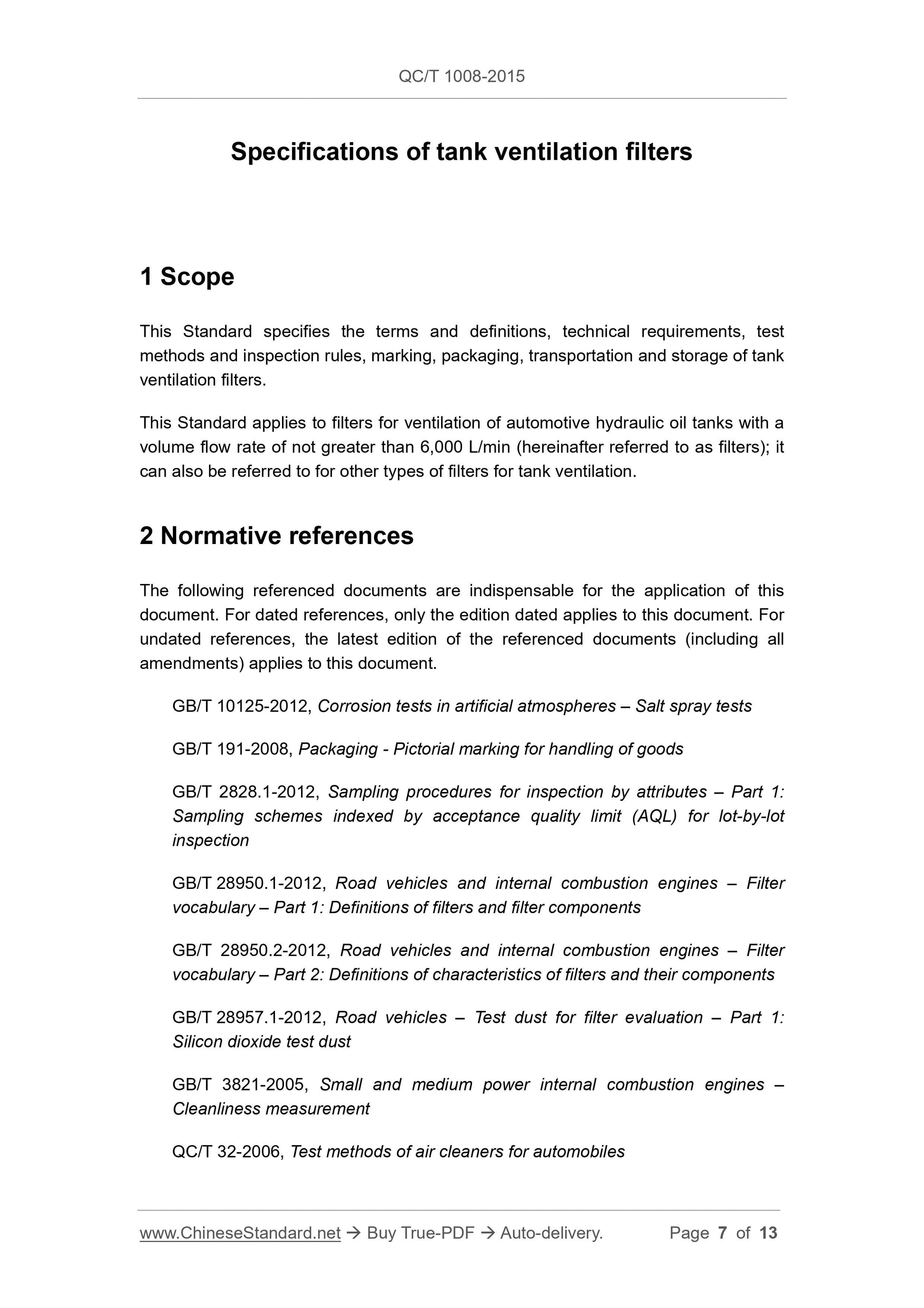 QC/T 1008-2015 Page 7
