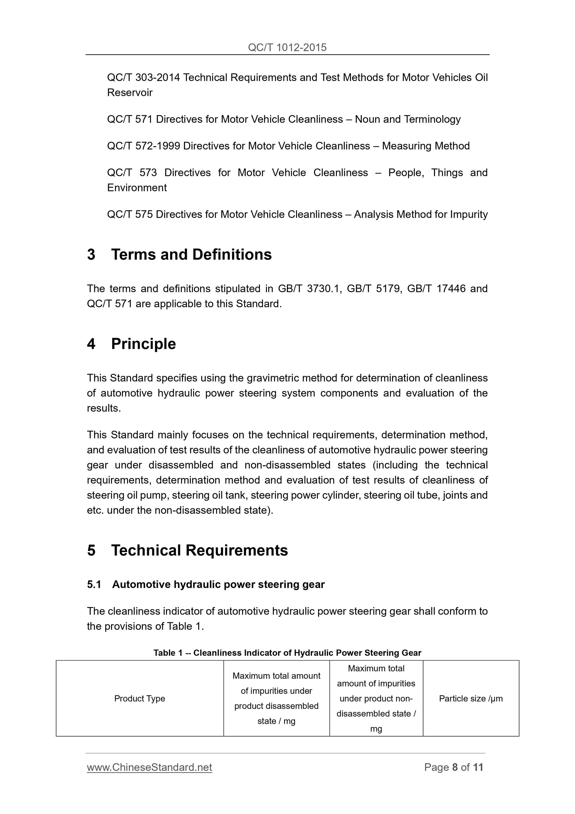 QC/T 1012-2015 Page 8