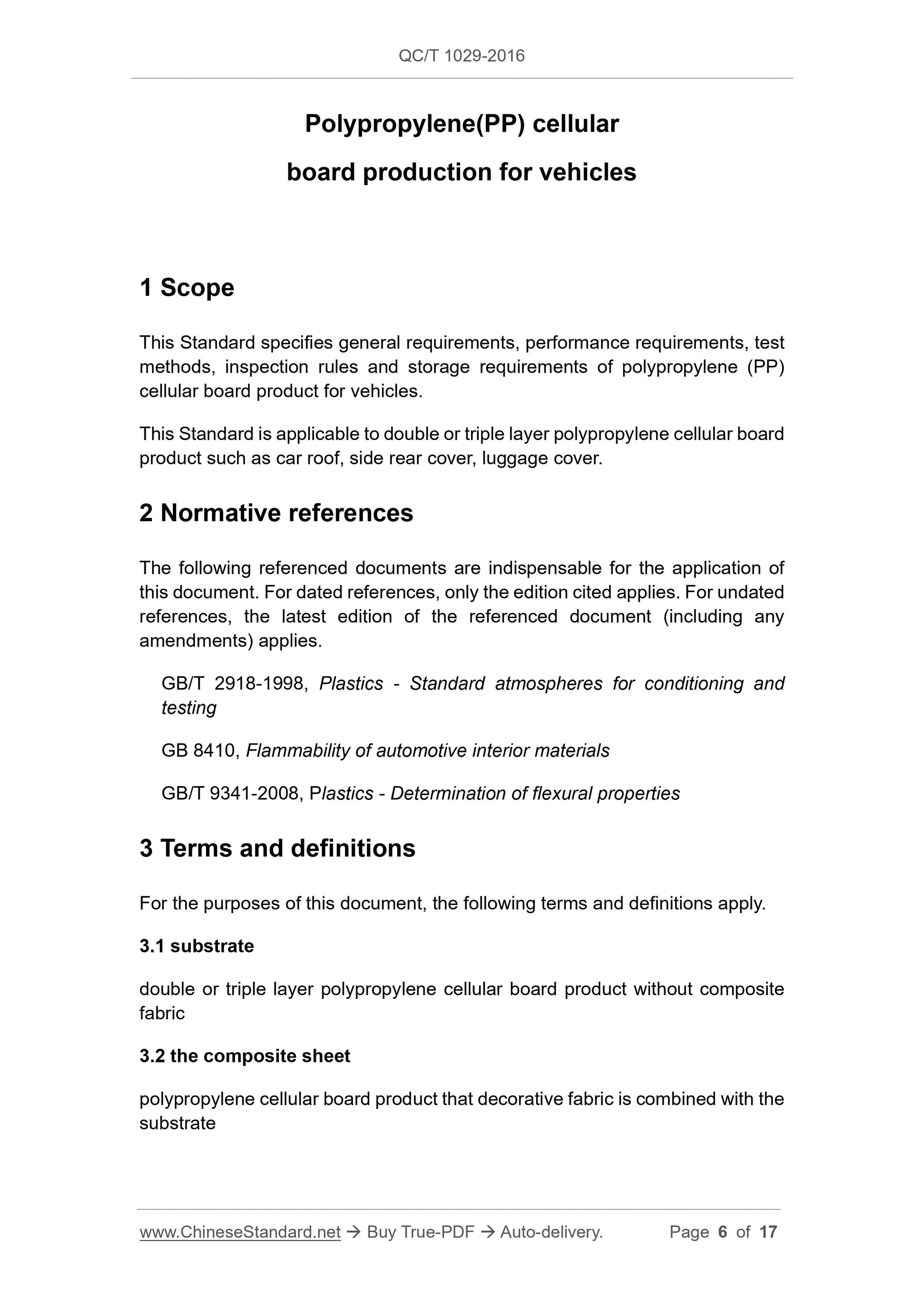QC/T 1029-2016 Page 6