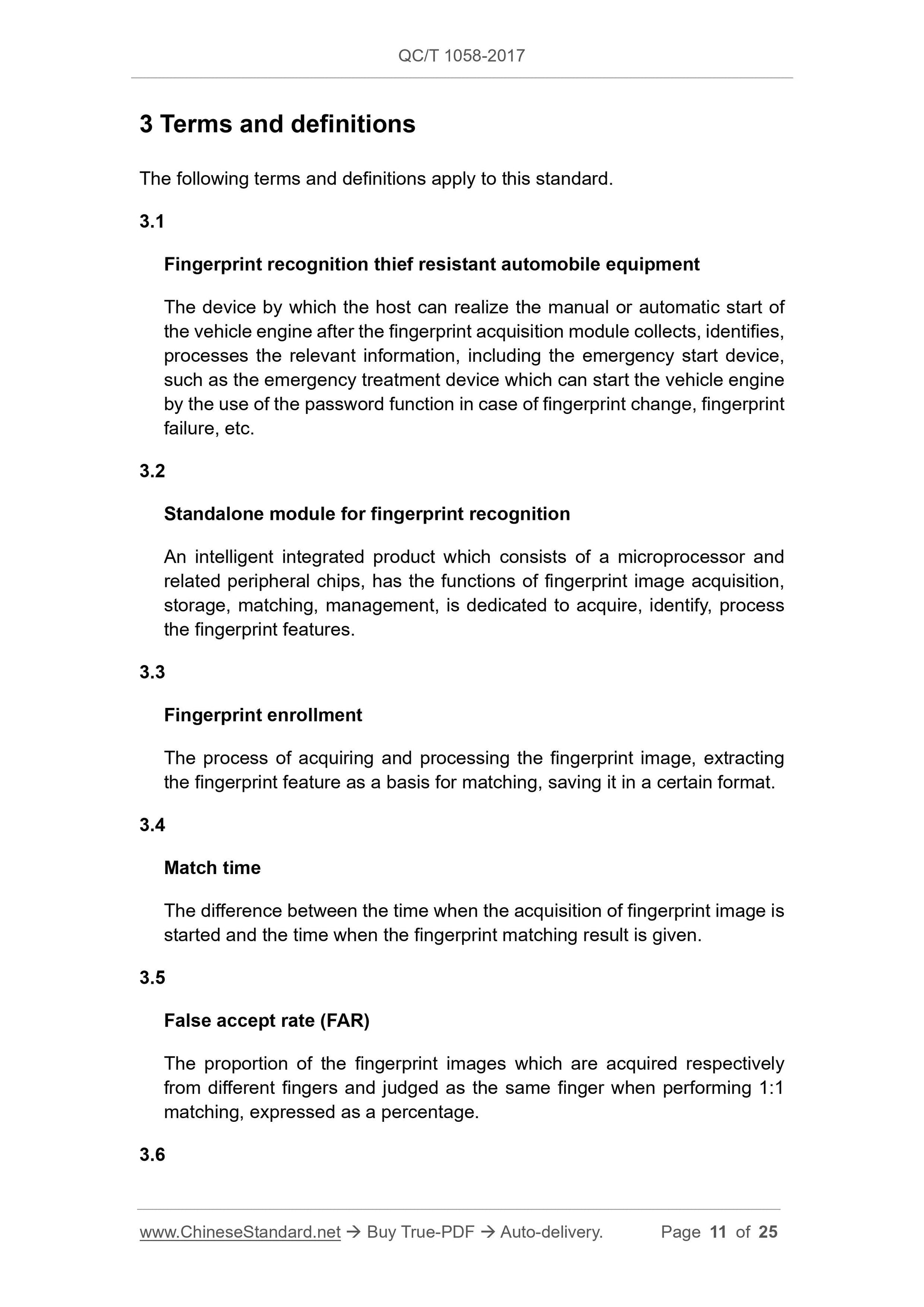 QC/T 1058-2017 Page 11