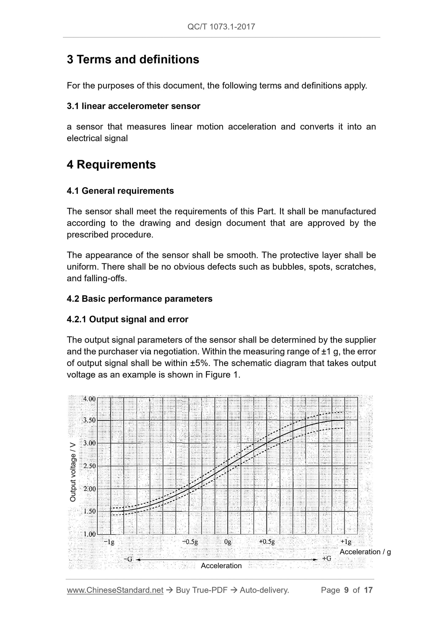 QC/T 1073.1-2017 Page 9