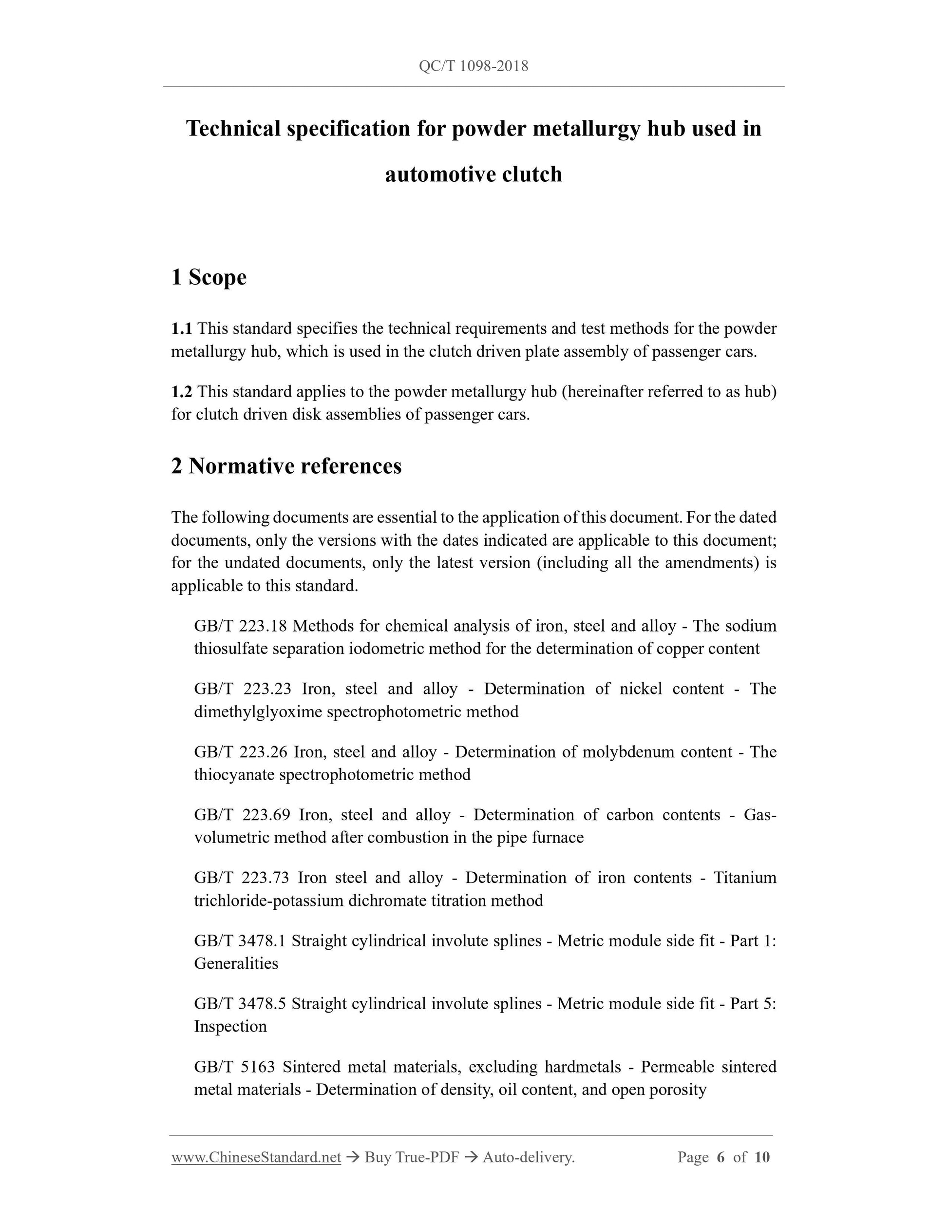 QC/T 1098-2018 Page 6