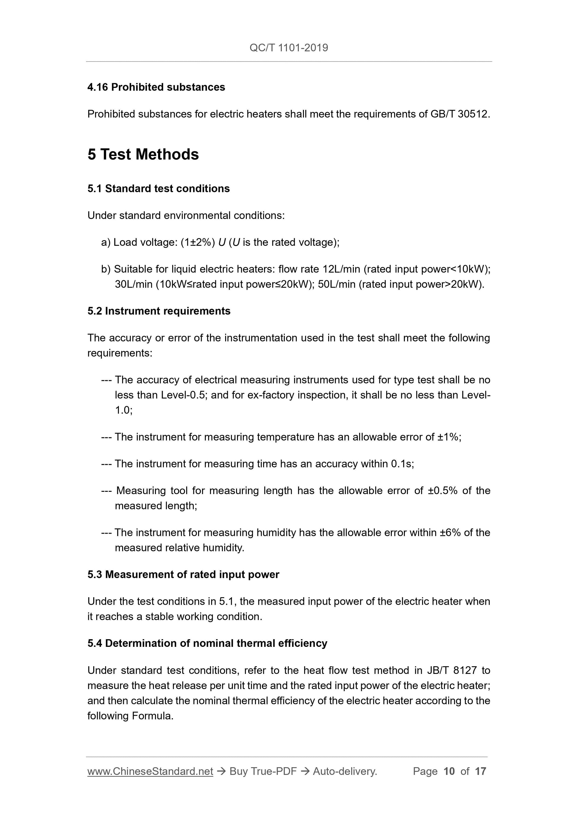 QC/T 1101-2019 Page 10