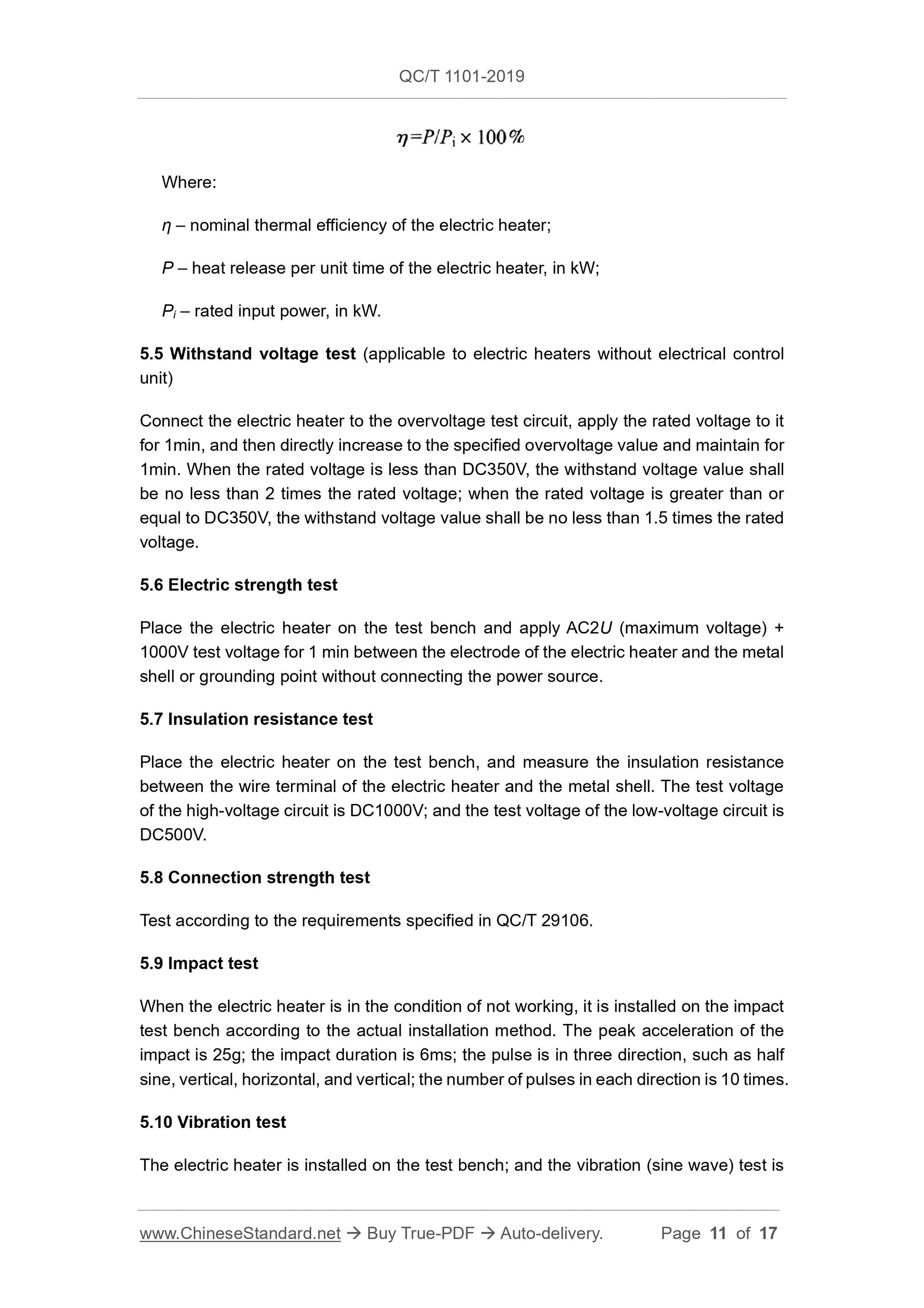 QC/T 1101-2019 Page 11