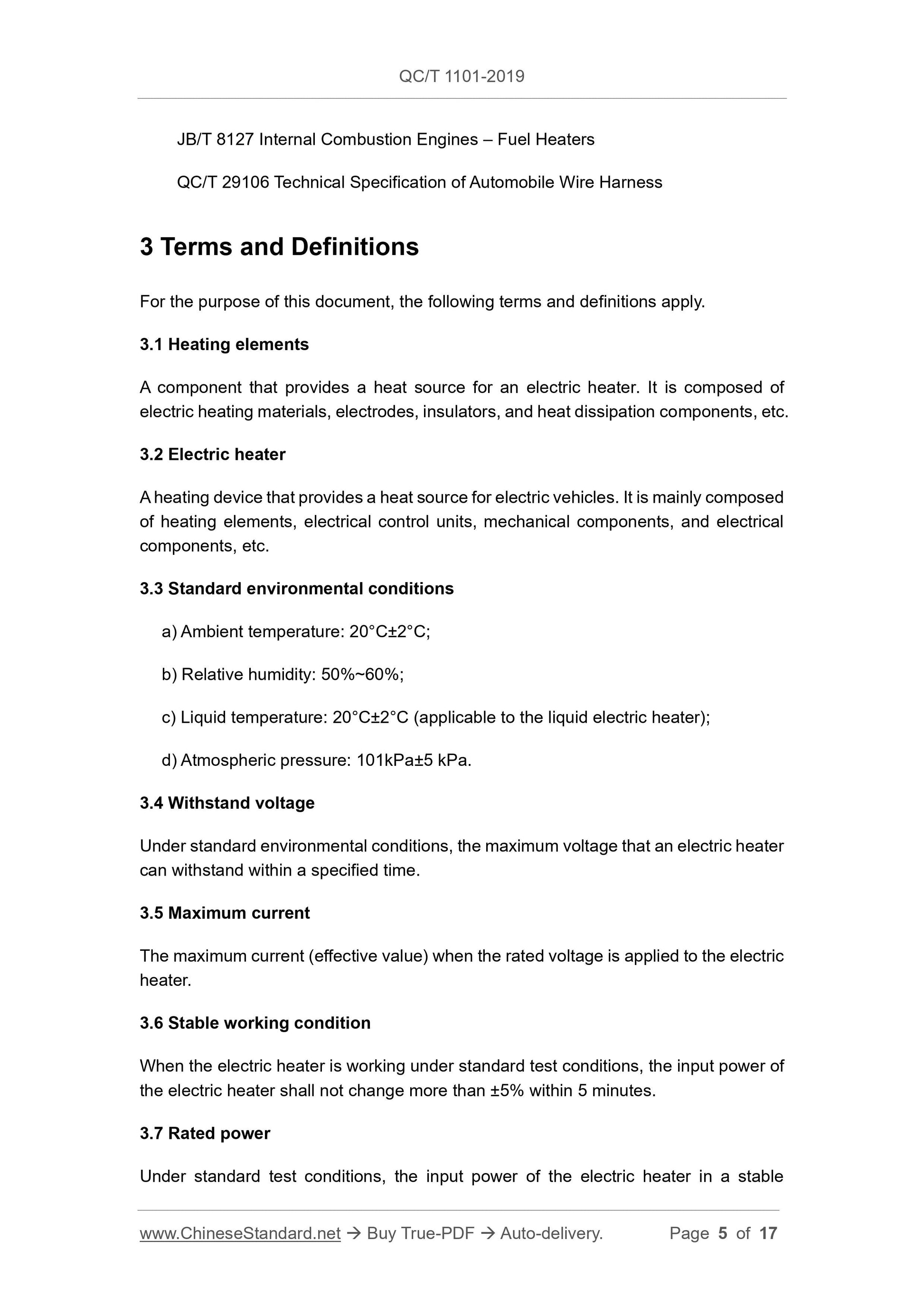 QC/T 1101-2019 Page 5