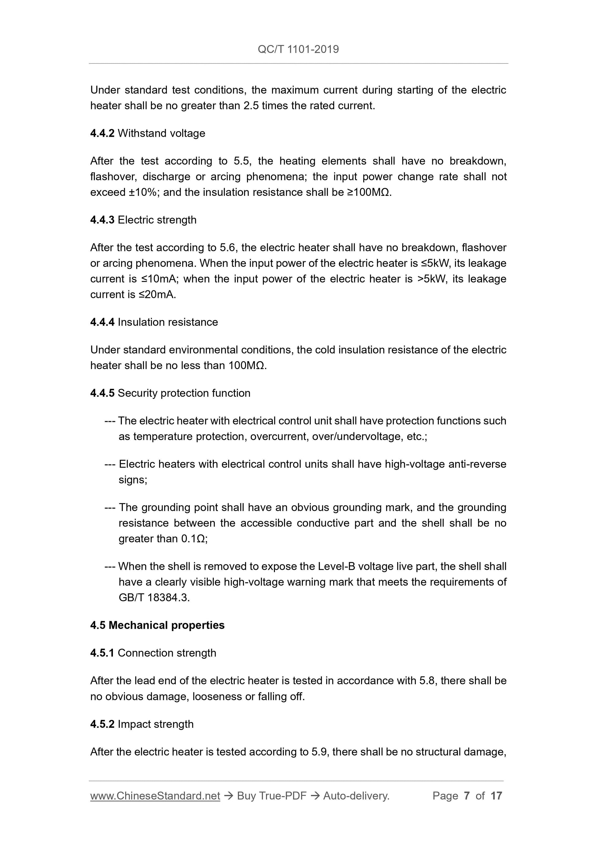 QC/T 1101-2019 Page 7