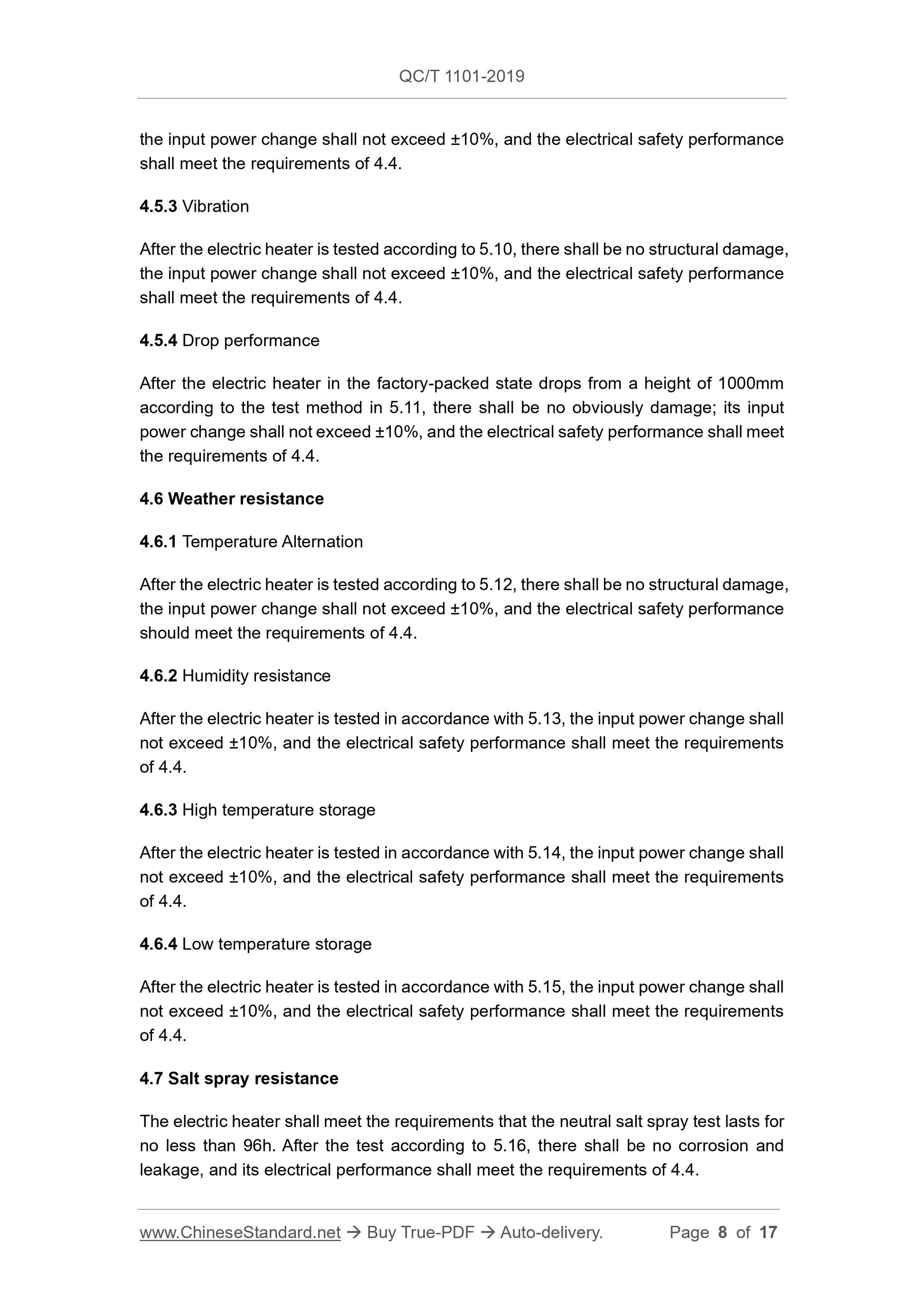 QC/T 1101-2019 Page 8