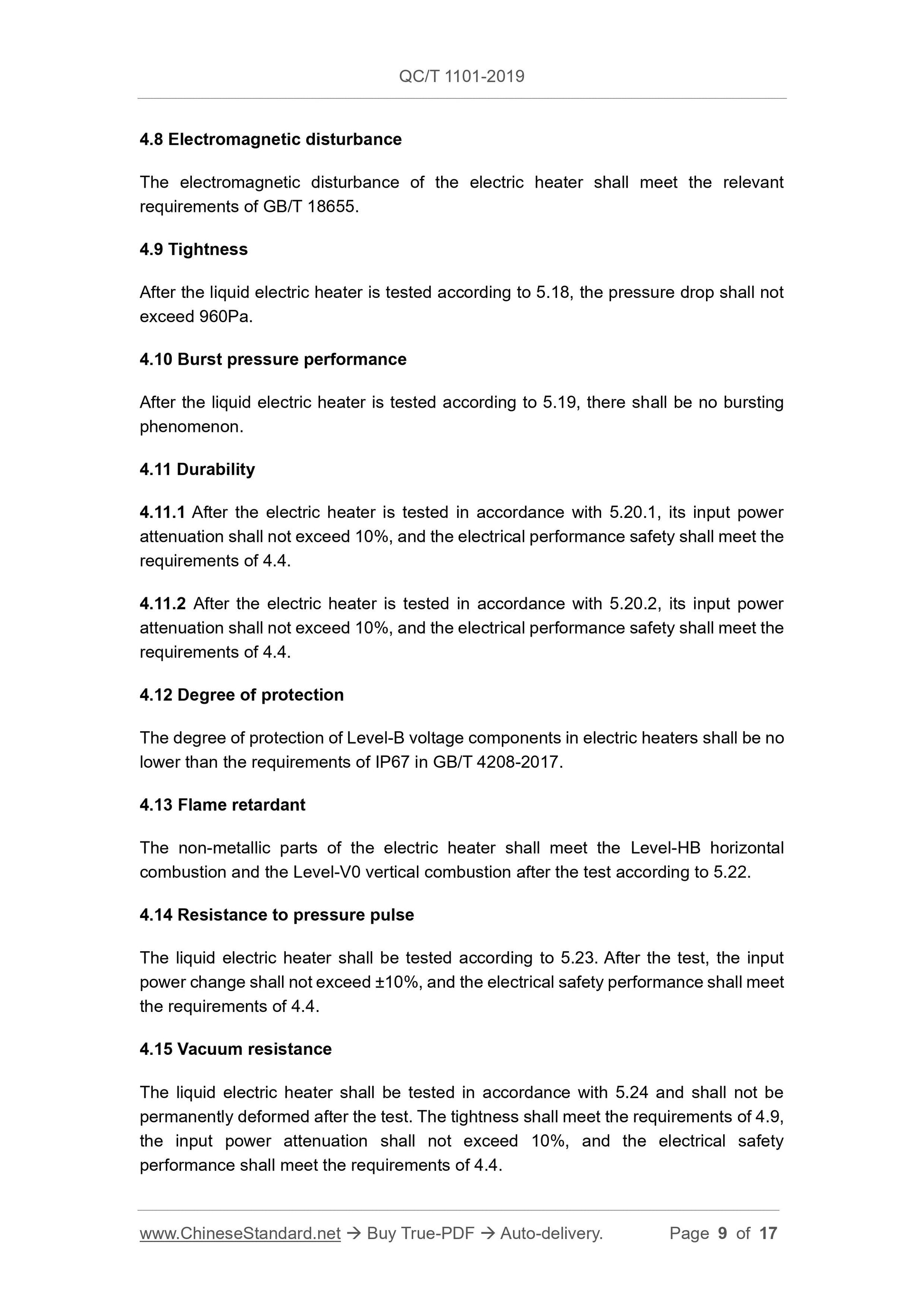 QC/T 1101-2019 Page 9