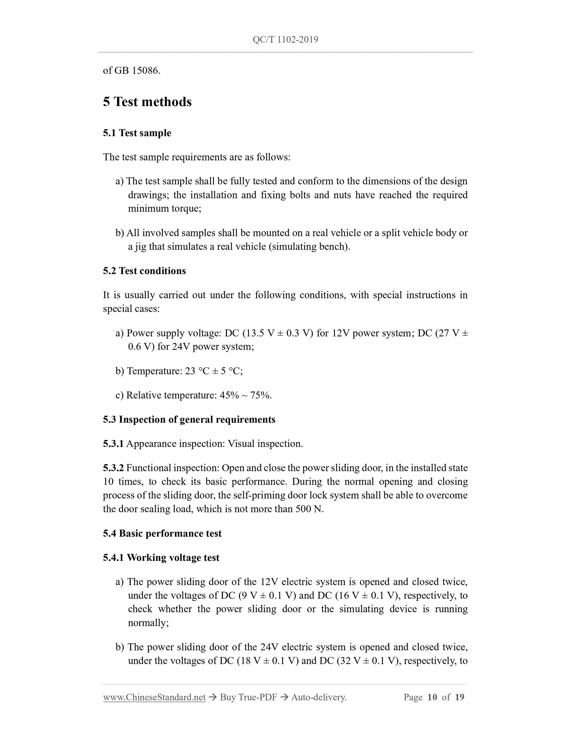 QC/T 1102-2019 Page 10
