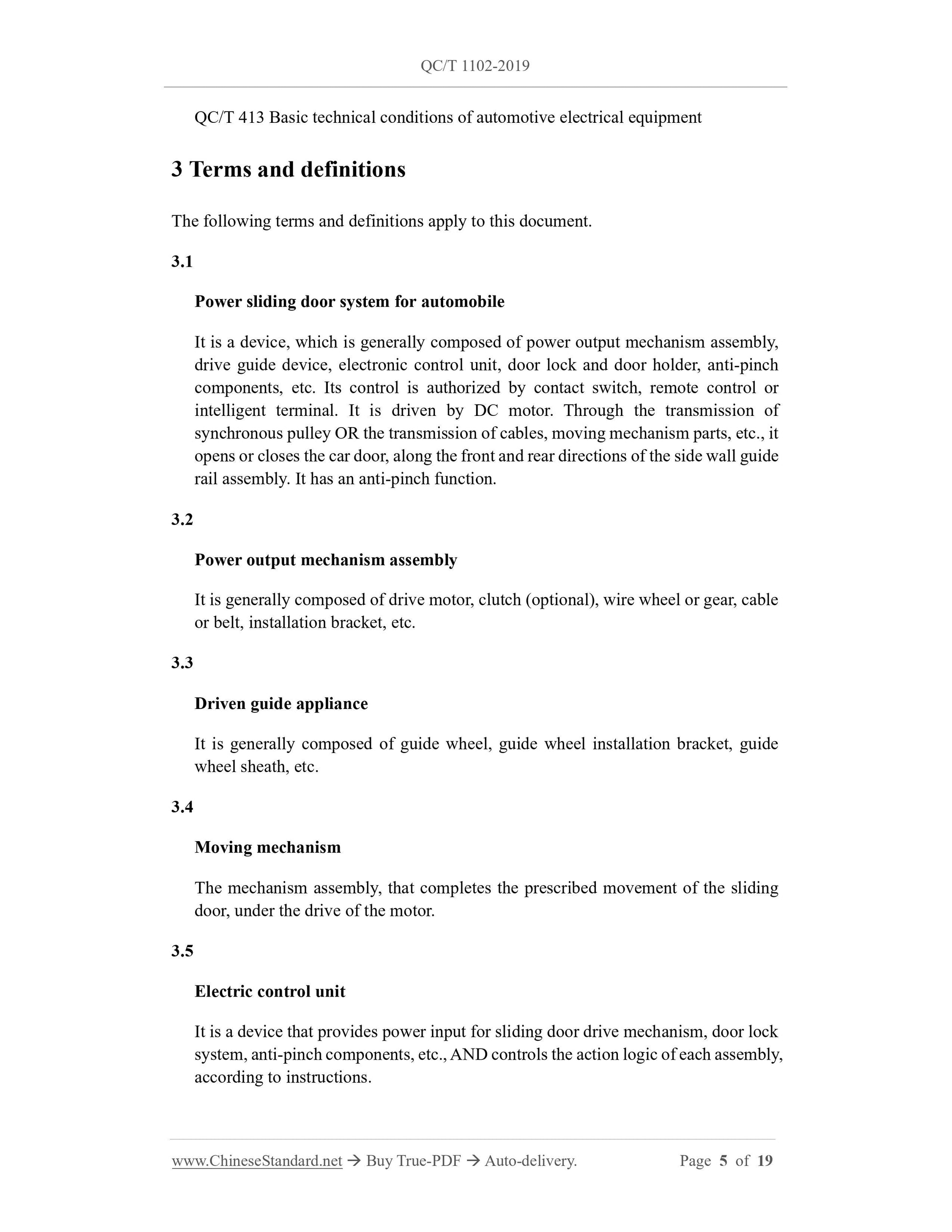 QC/T 1102-2019 Page 5
