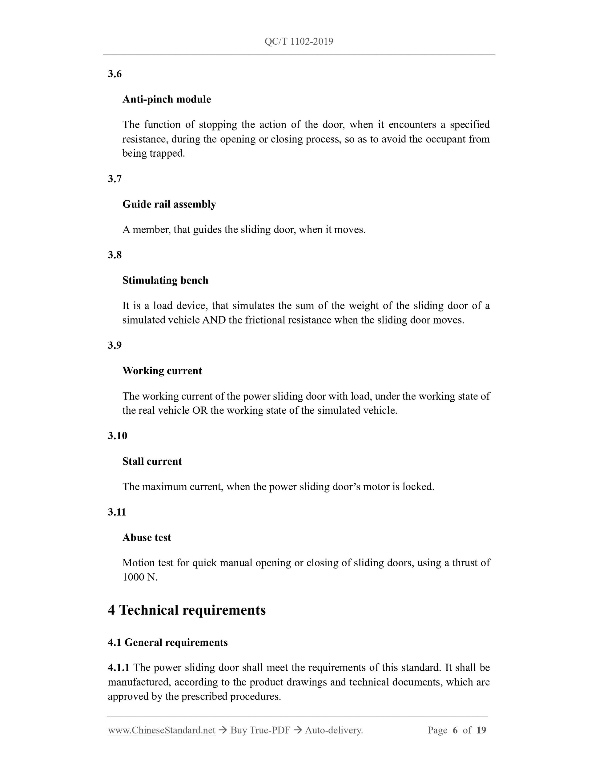 QC/T 1102-2019 Page 6