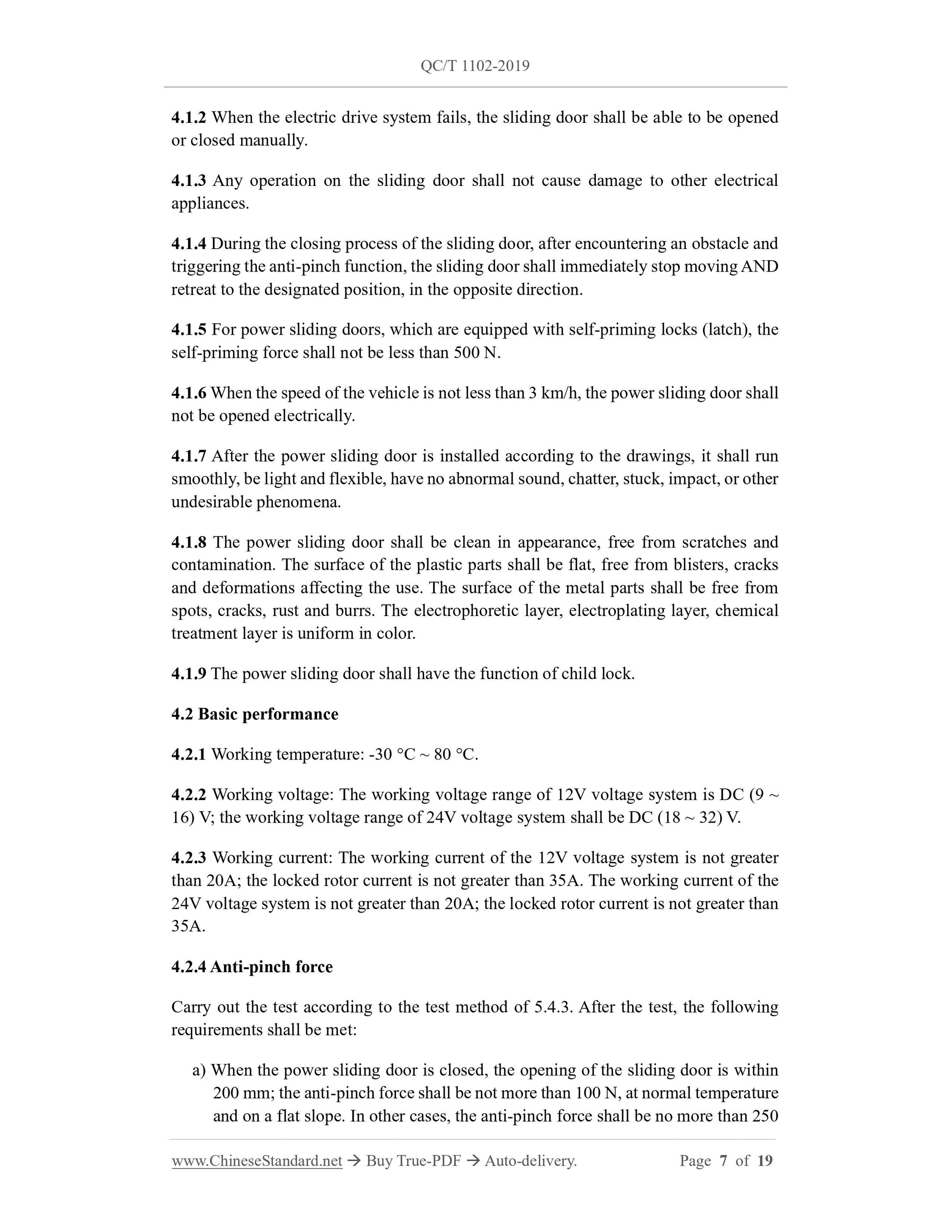 QC/T 1102-2019 Page 7