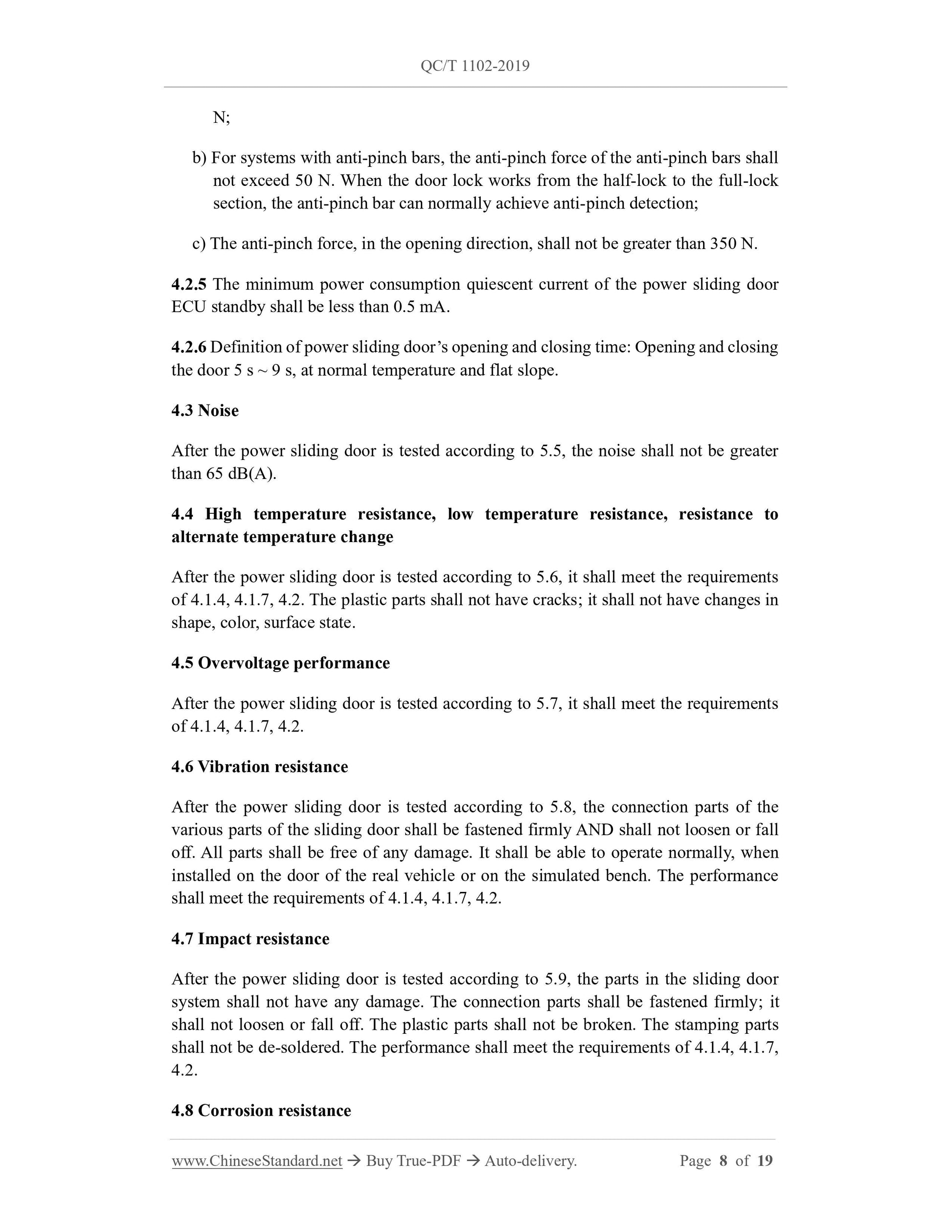 QC/T 1102-2019 Page 8