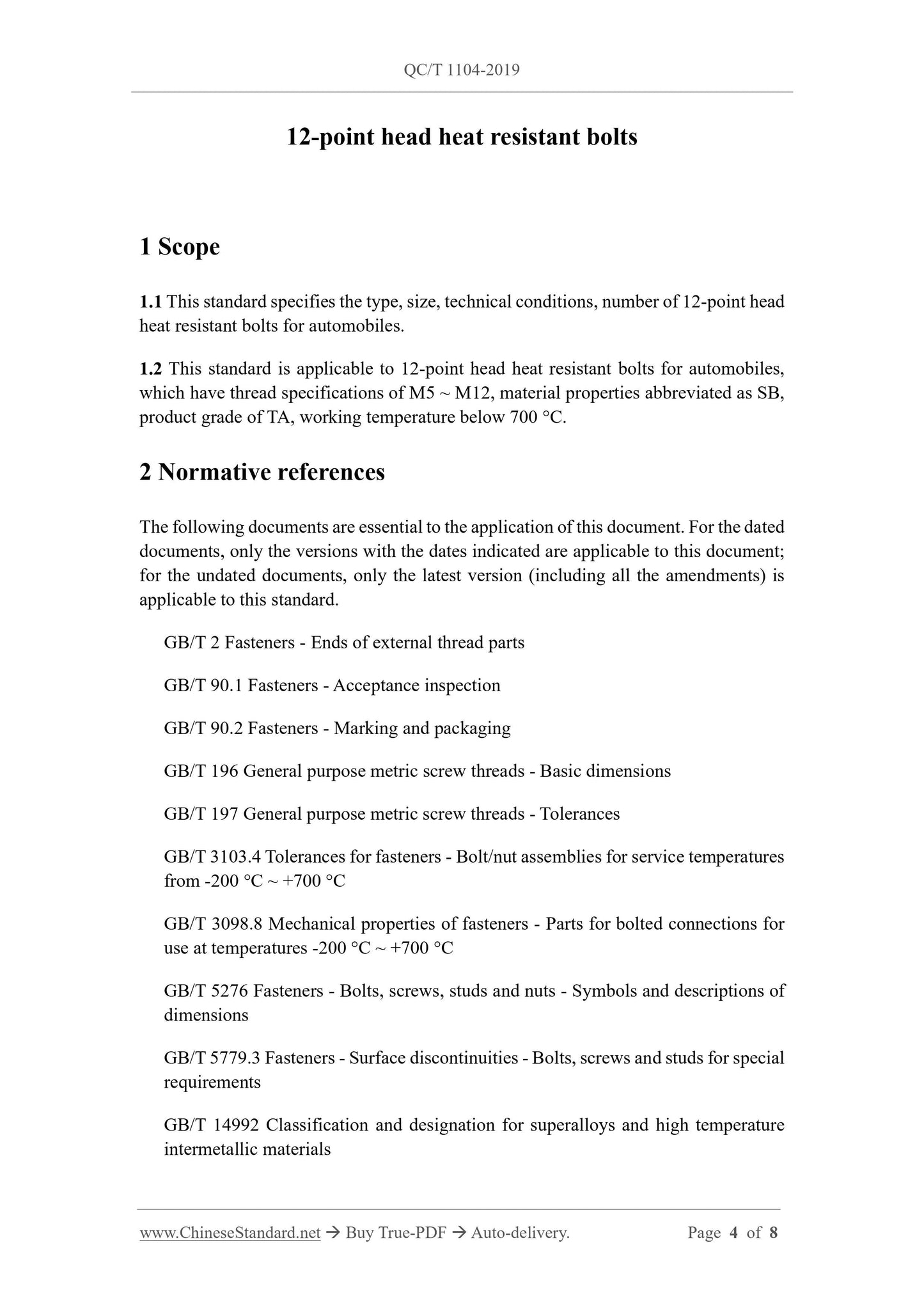 QC/T 1104-2019 Page 4