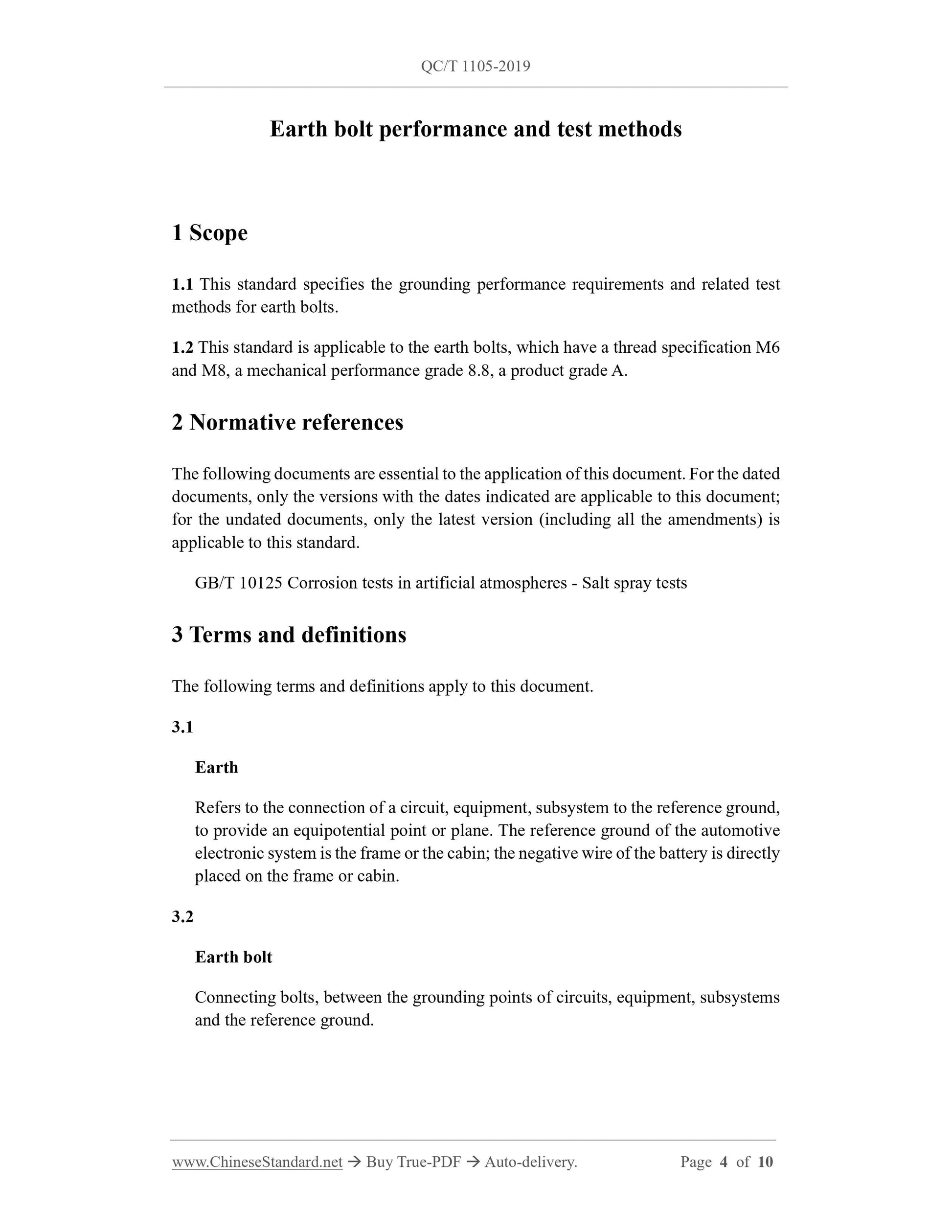 QC/T 1105-2019 Page 4